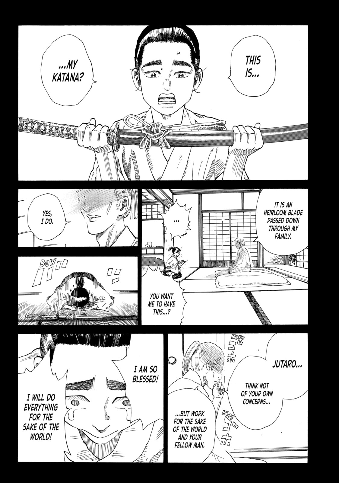The Blue Wolves of Mibu Chapter 17 page 16 - 