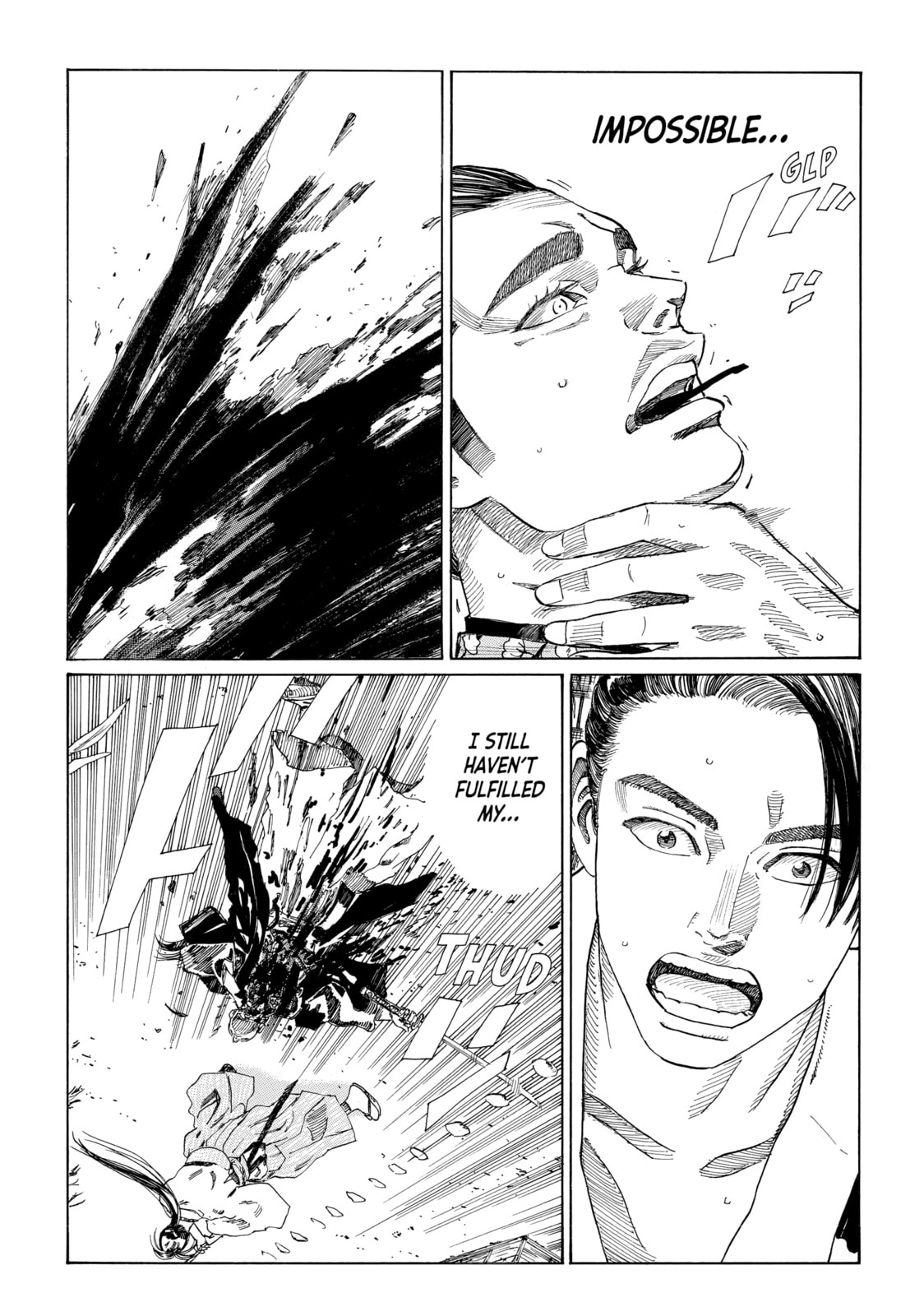 The Blue Wolves of Mibu Chapter 17 page 18 - 