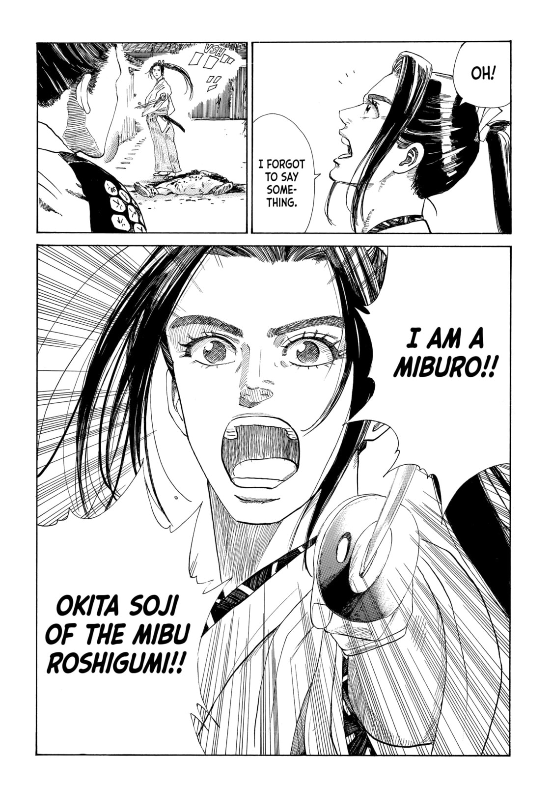 The Blue Wolves of Mibu Chapter 17 page 19 - 