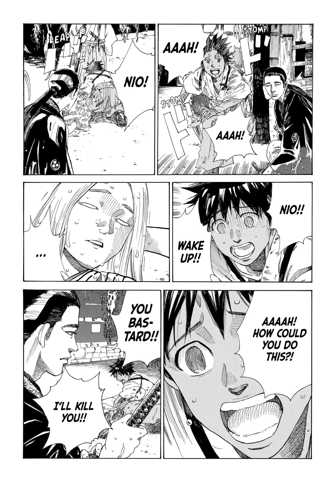 The Blue Wolves of Mibu Chapter 17 page 3 - 
