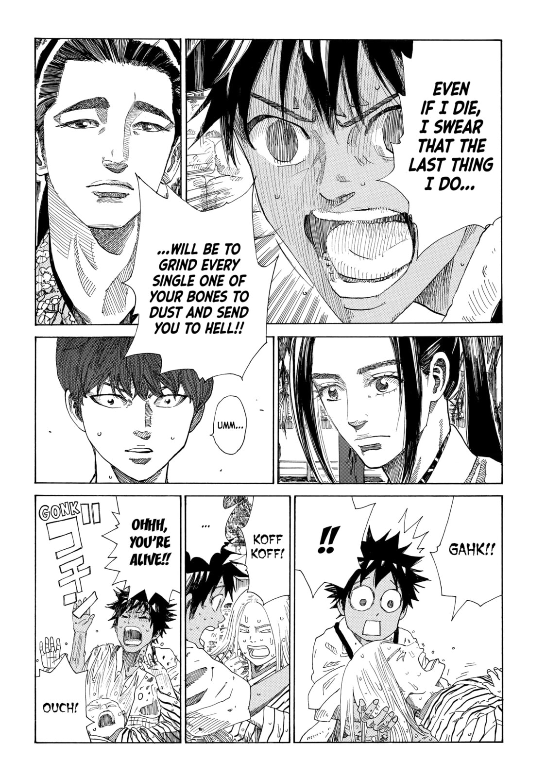 The Blue Wolves of Mibu Chapter 17 page 4 - 