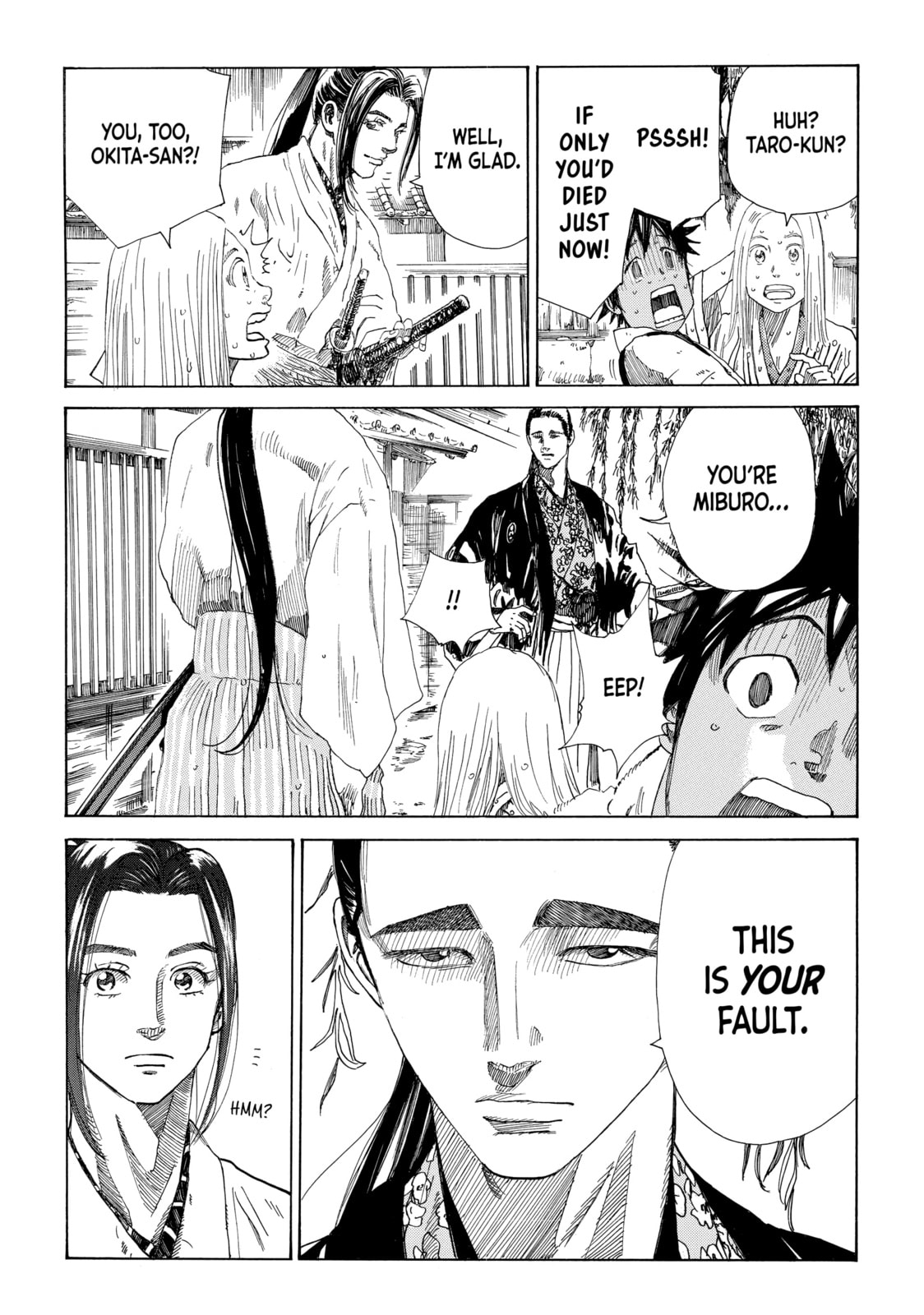 The Blue Wolves of Mibu Chapter 17 page 5 - 