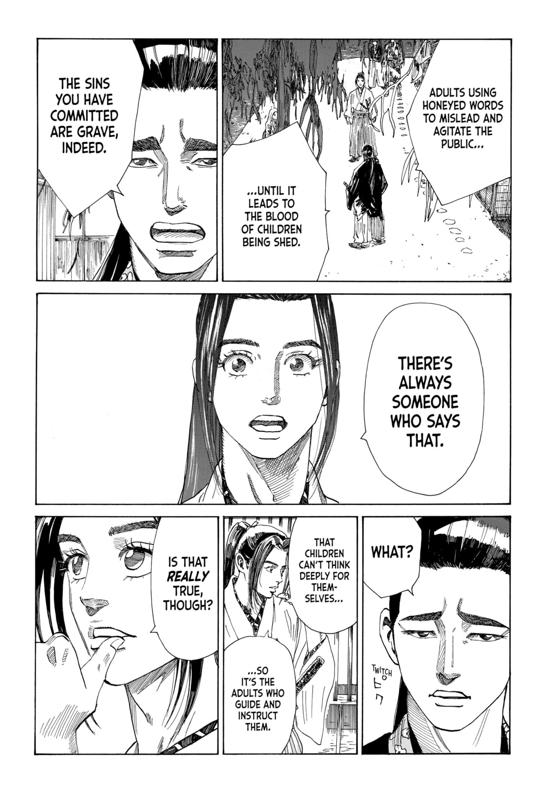 The Blue Wolves of Mibu Chapter 17 page 6 - 
