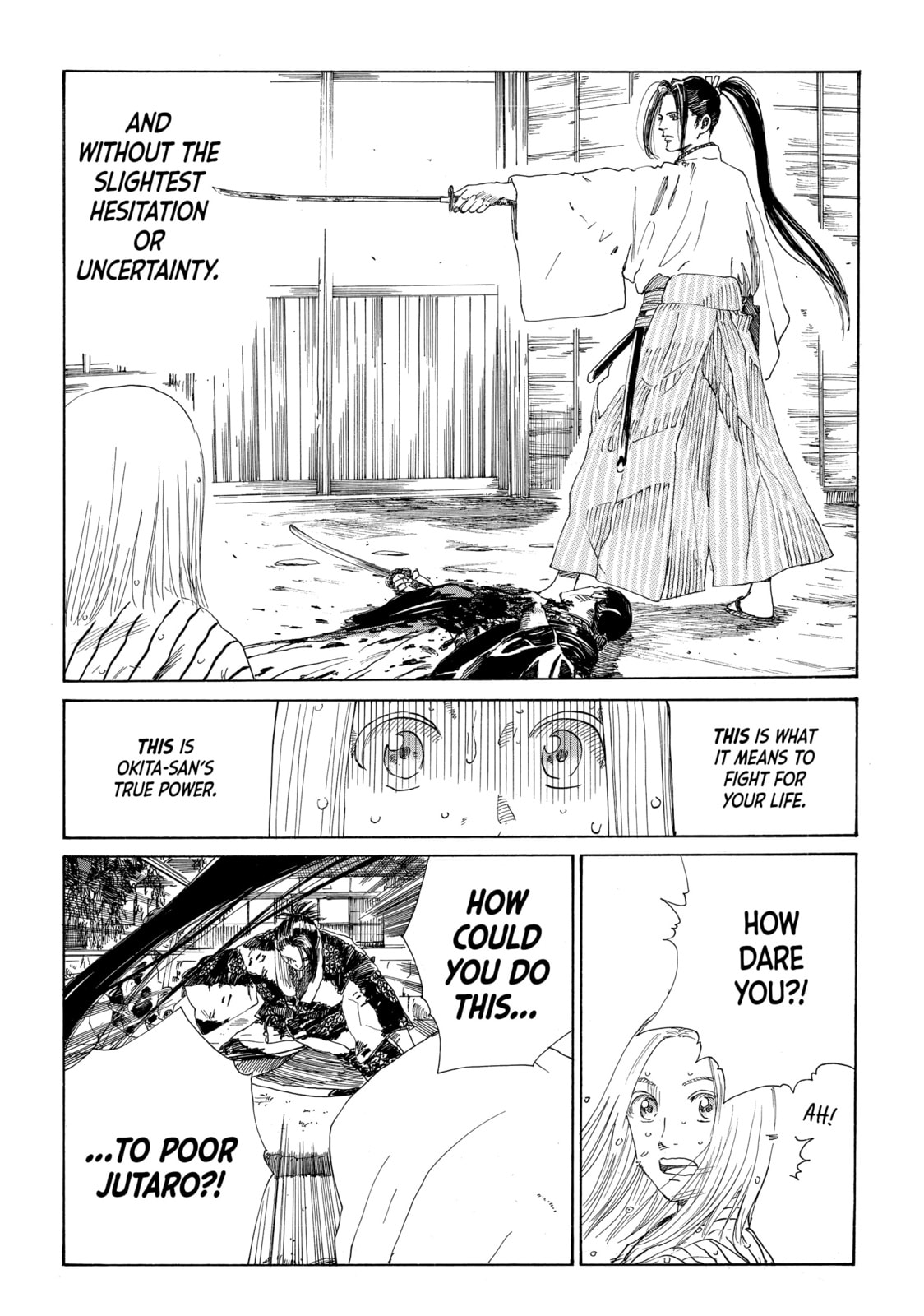 The Blue Wolves of Mibu Chapter 18 page 2 - 