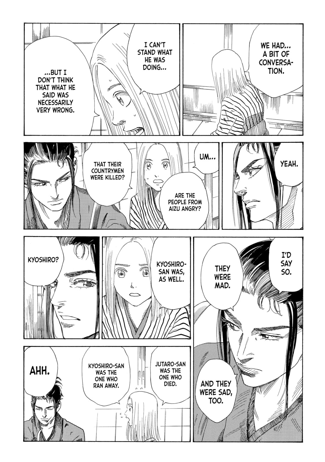 The Blue Wolves of Mibu Chapter 18 page 11 - 