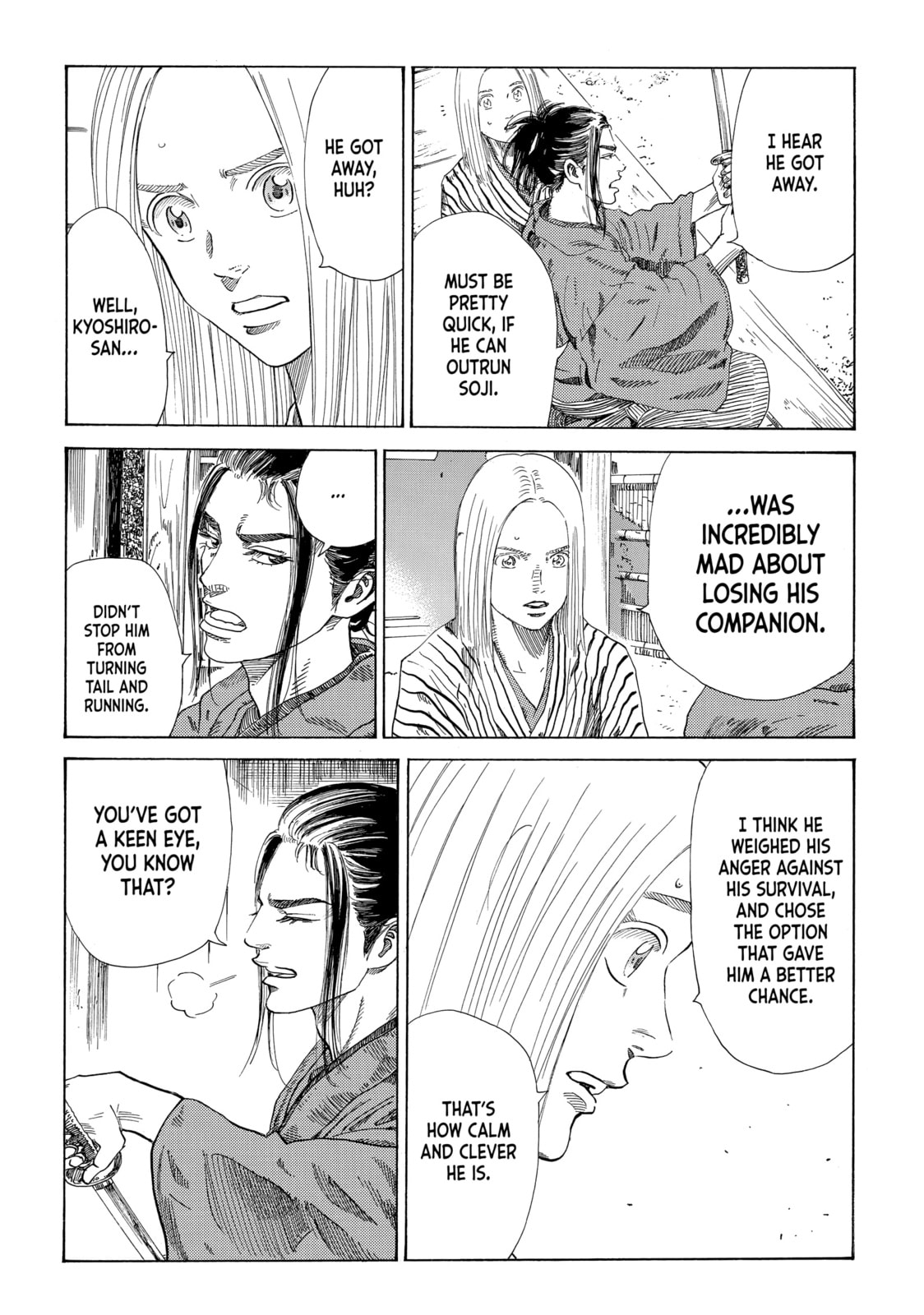 The Blue Wolves of Mibu Chapter 18 page 12 - 