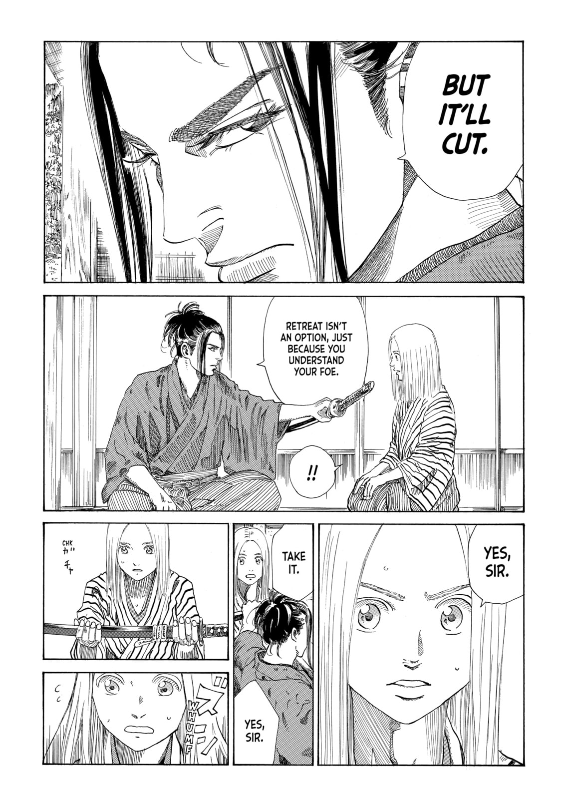 The Blue Wolves of Mibu Chapter 18 page 15 - 