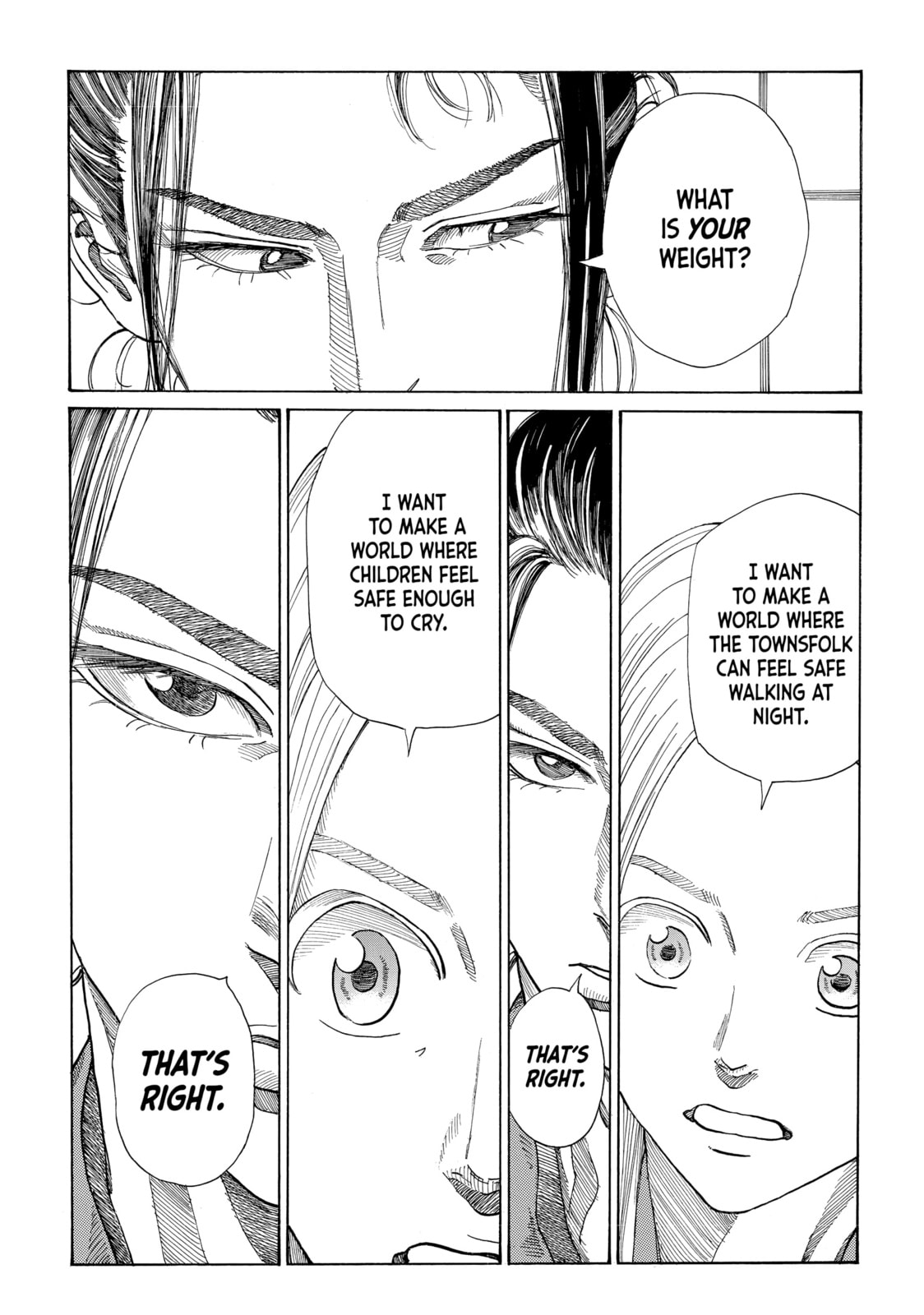 The Blue Wolves of Mibu Chapter 18 page 17 - 
