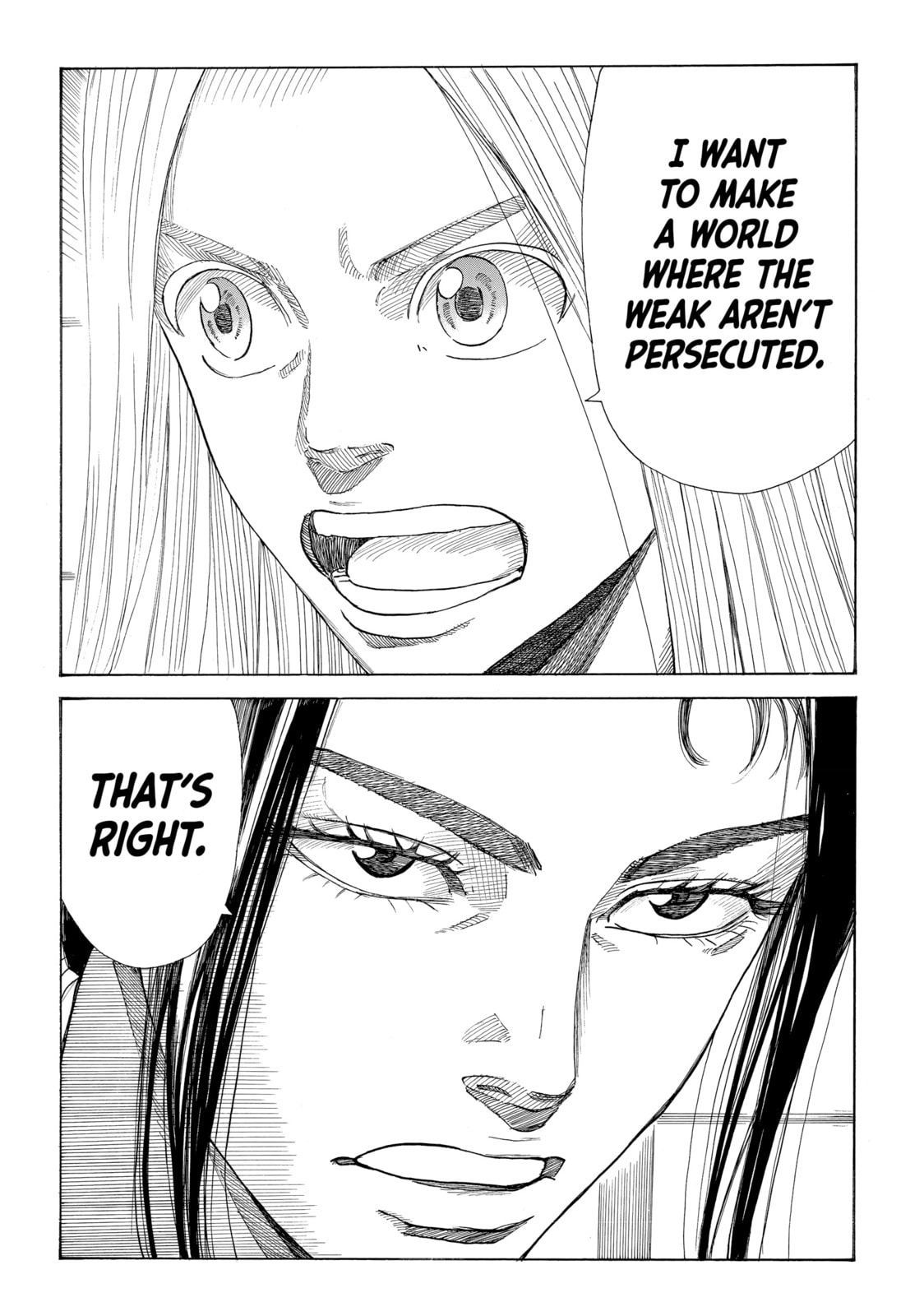 The Blue Wolves of Mibu Chapter 18 page 18 - 