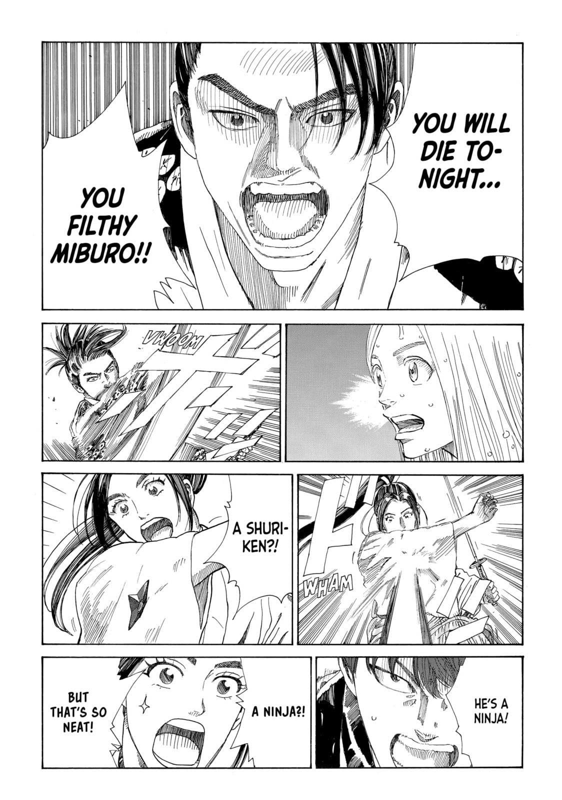 The Blue Wolves of Mibu Chapter 18 page 3 - 