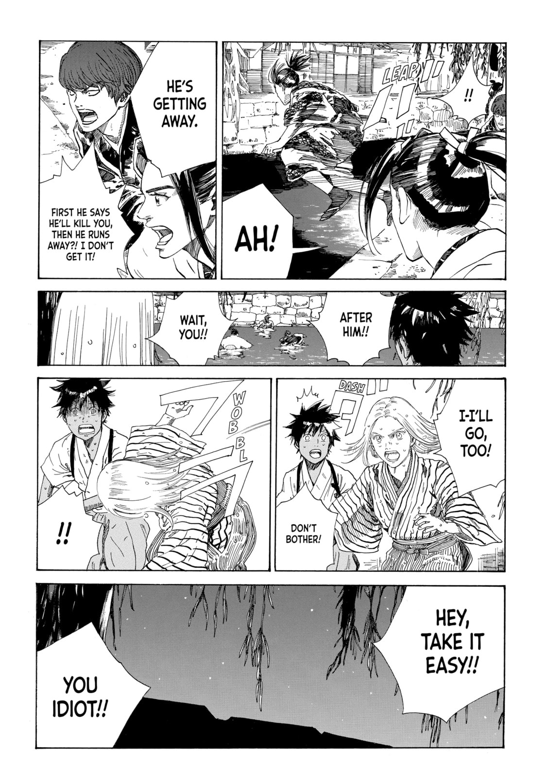 The Blue Wolves of Mibu Chapter 18 page 4 - 