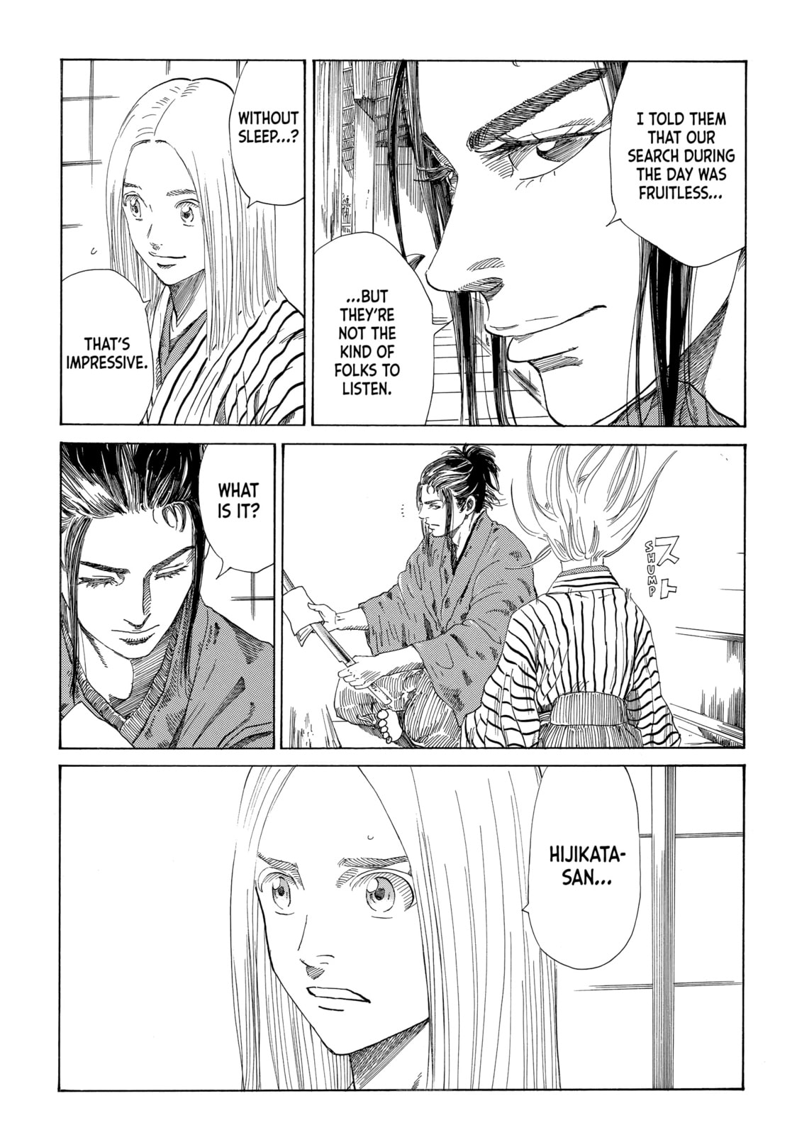 The Blue Wolves of Mibu Chapter 18 page 7 - 