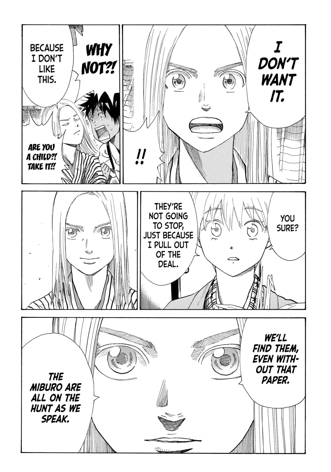 The Blue Wolves of Mibu Chapter 19 page 16 - 