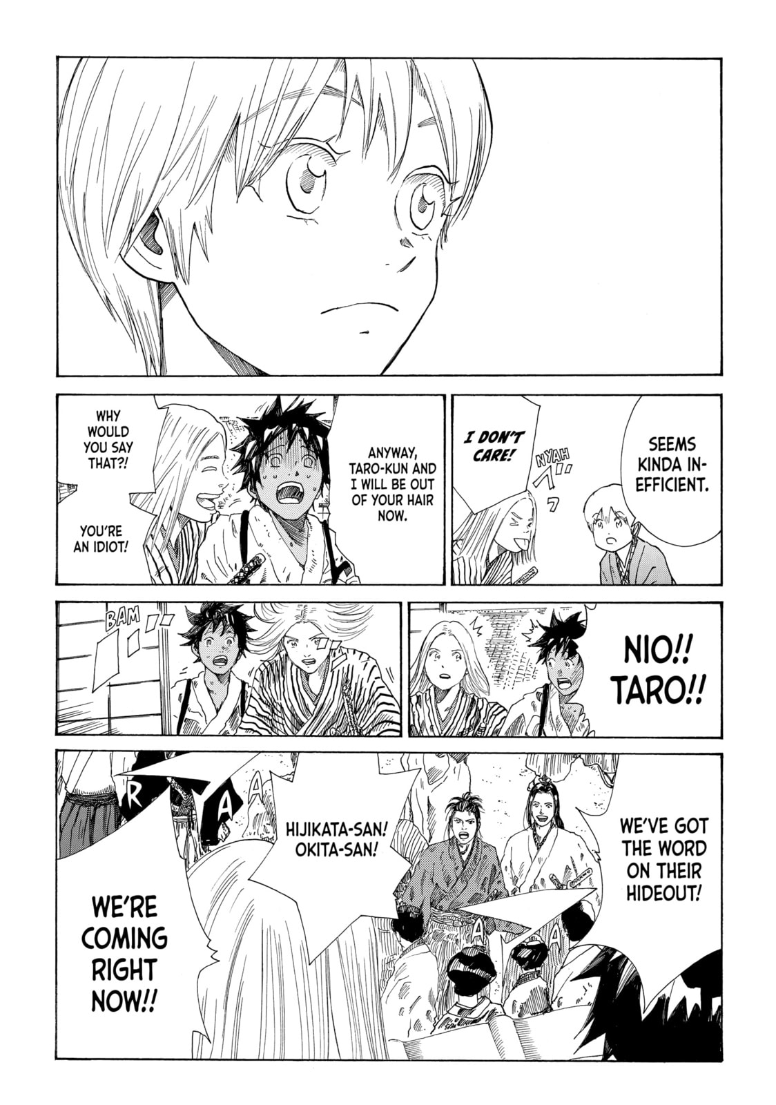 The Blue Wolves of Mibu Chapter 19 page 17 - 