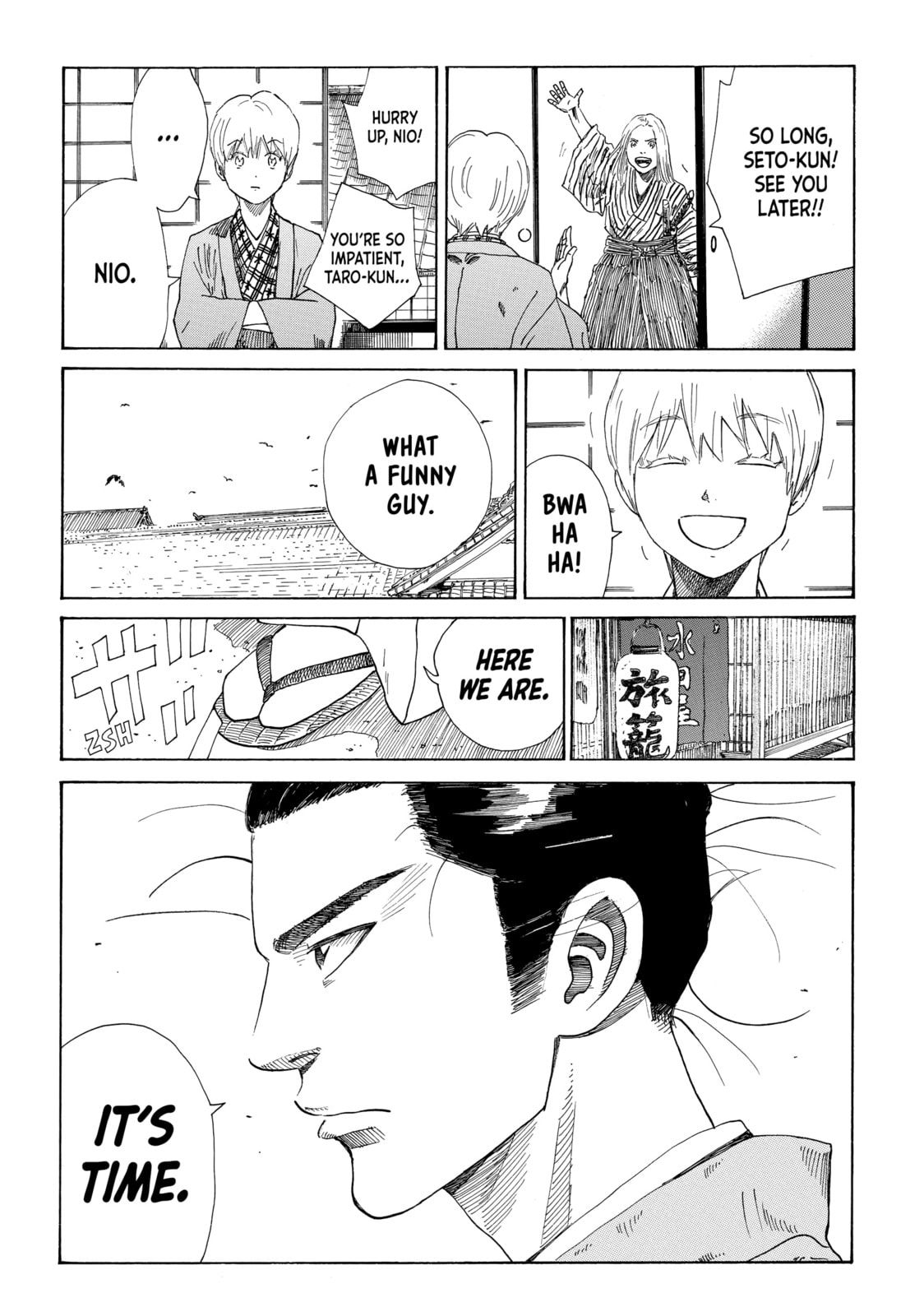 The Blue Wolves of Mibu Chapter 19 page 20 - 
