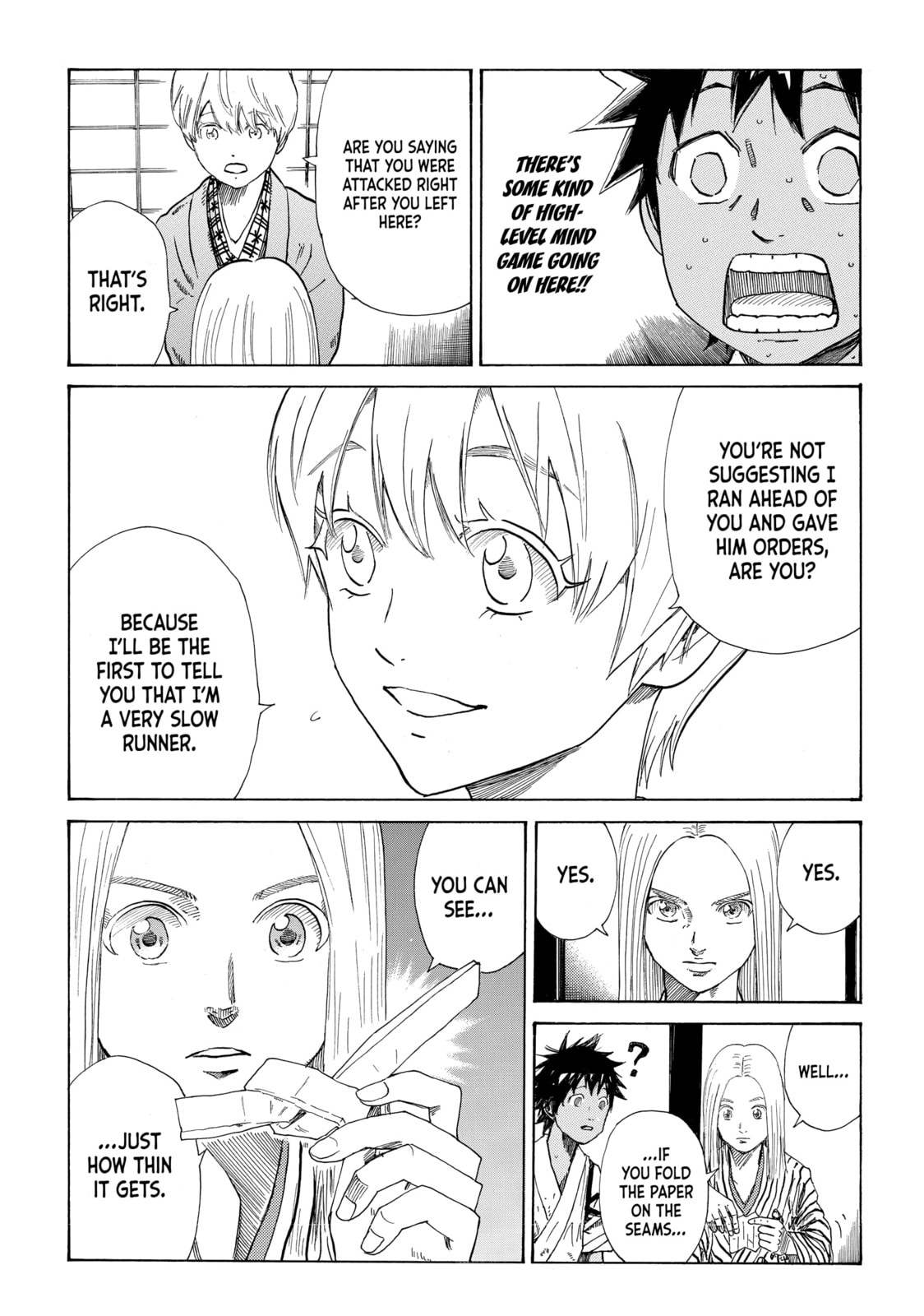 The Blue Wolves of Mibu Chapter 19 page 5 - 