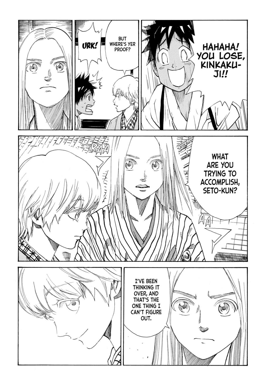 The Blue Wolves of Mibu Chapter 19 page 8 - 