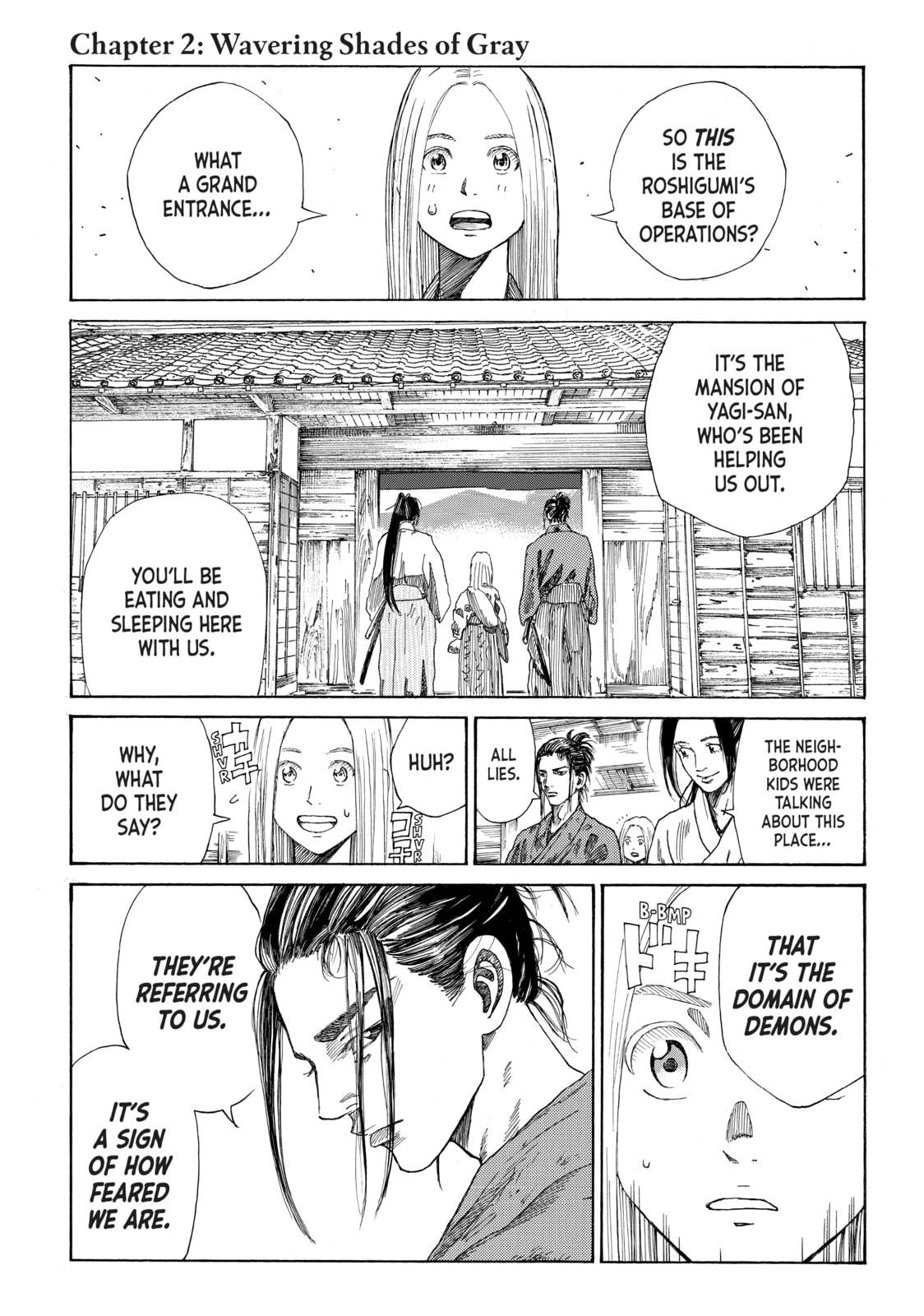 The Blue Wolves of Mibu Chapter 2 page 1 - 