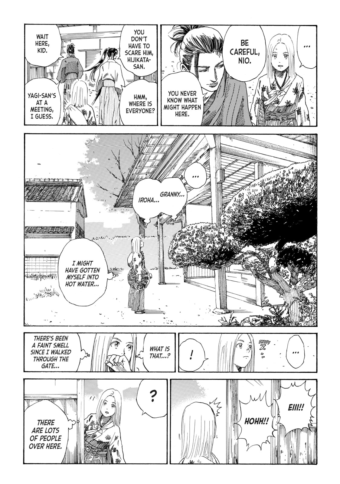 The Blue Wolves of Mibu Chapter 2 page 2 - 
