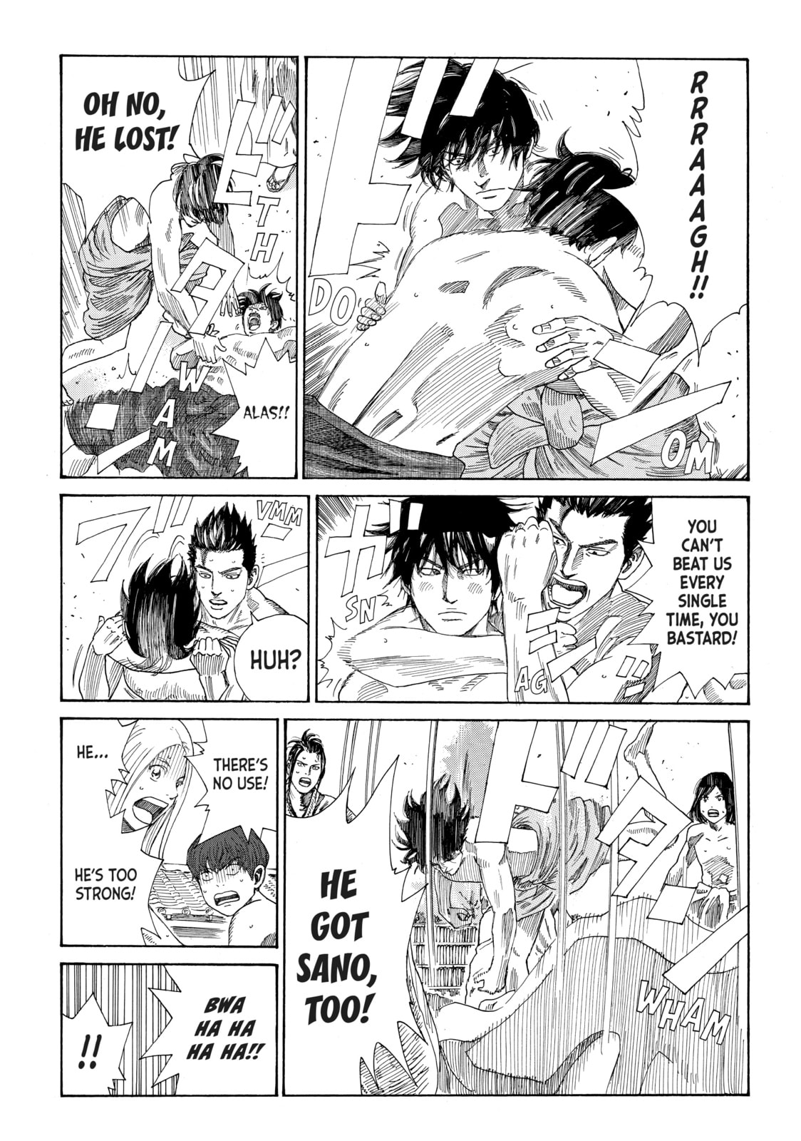 The Blue Wolves of Mibu Chapter 2 page 11 - 