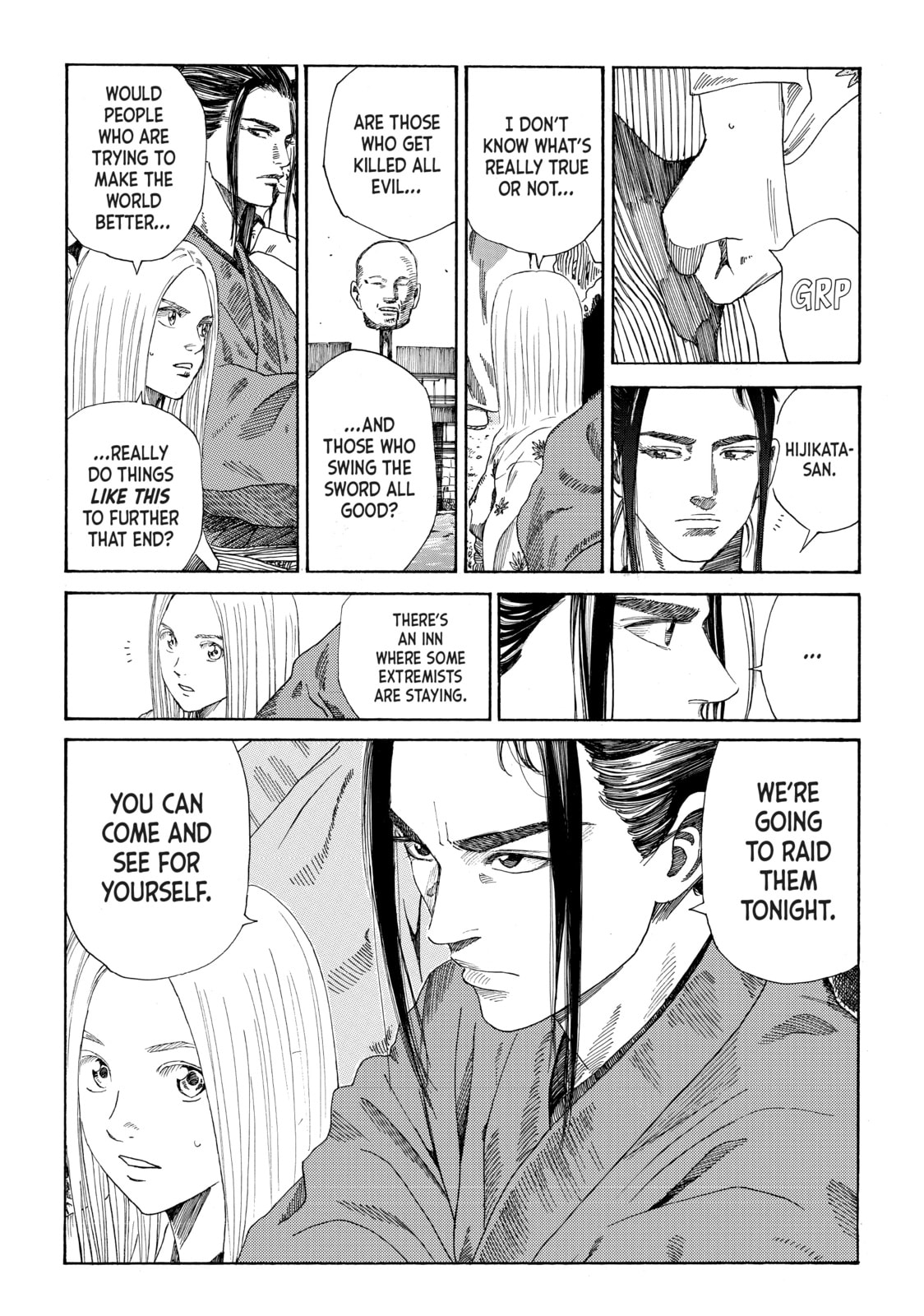 The Blue Wolves of Mibu Chapter 2 page 18 - 