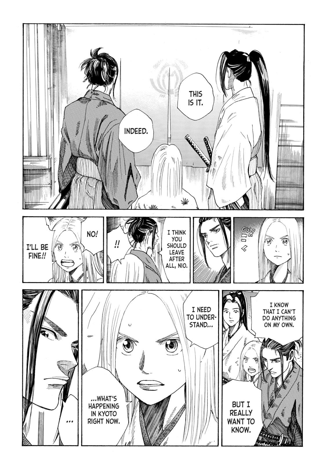 The Blue Wolves of Mibu Chapter 2 page 20 - 