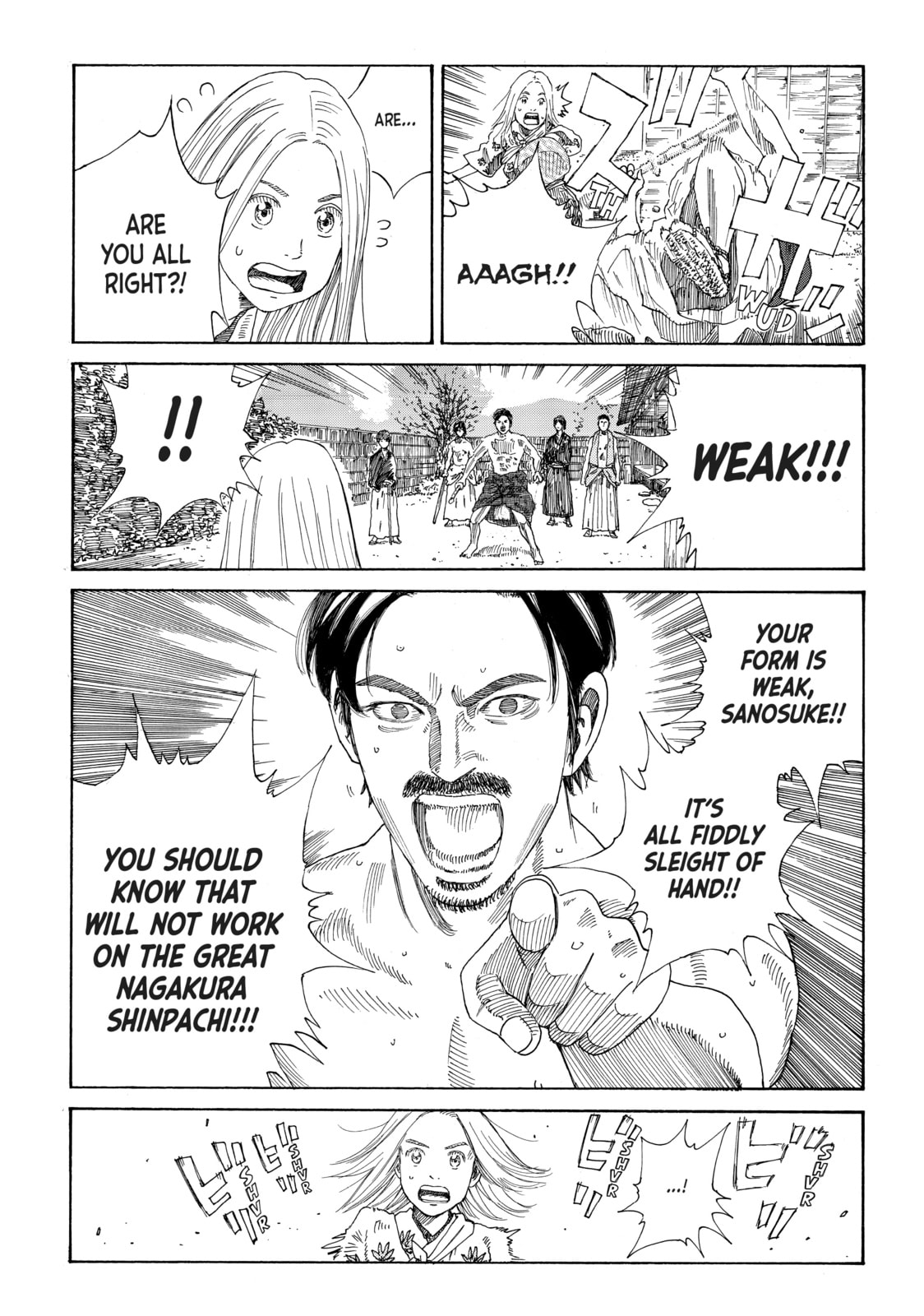 The Blue Wolves of Mibu Chapter 2 page 3 - 