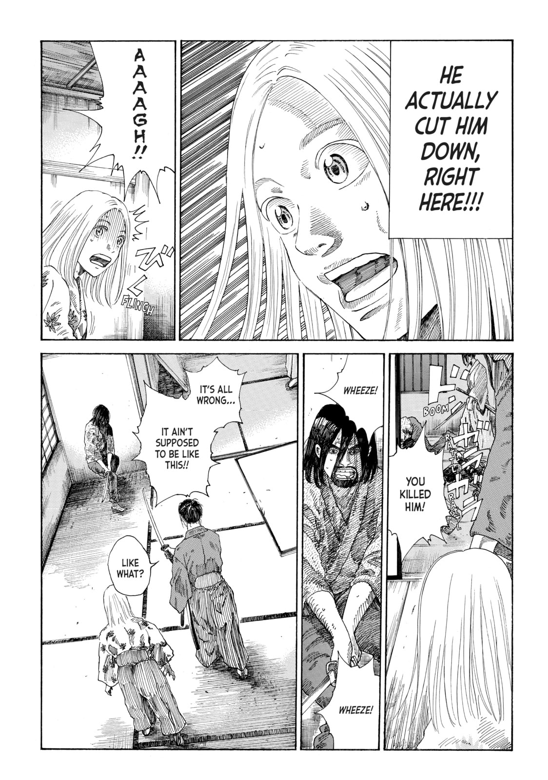 The Blue Wolves of Mibu Chapter 2 page 25 - 