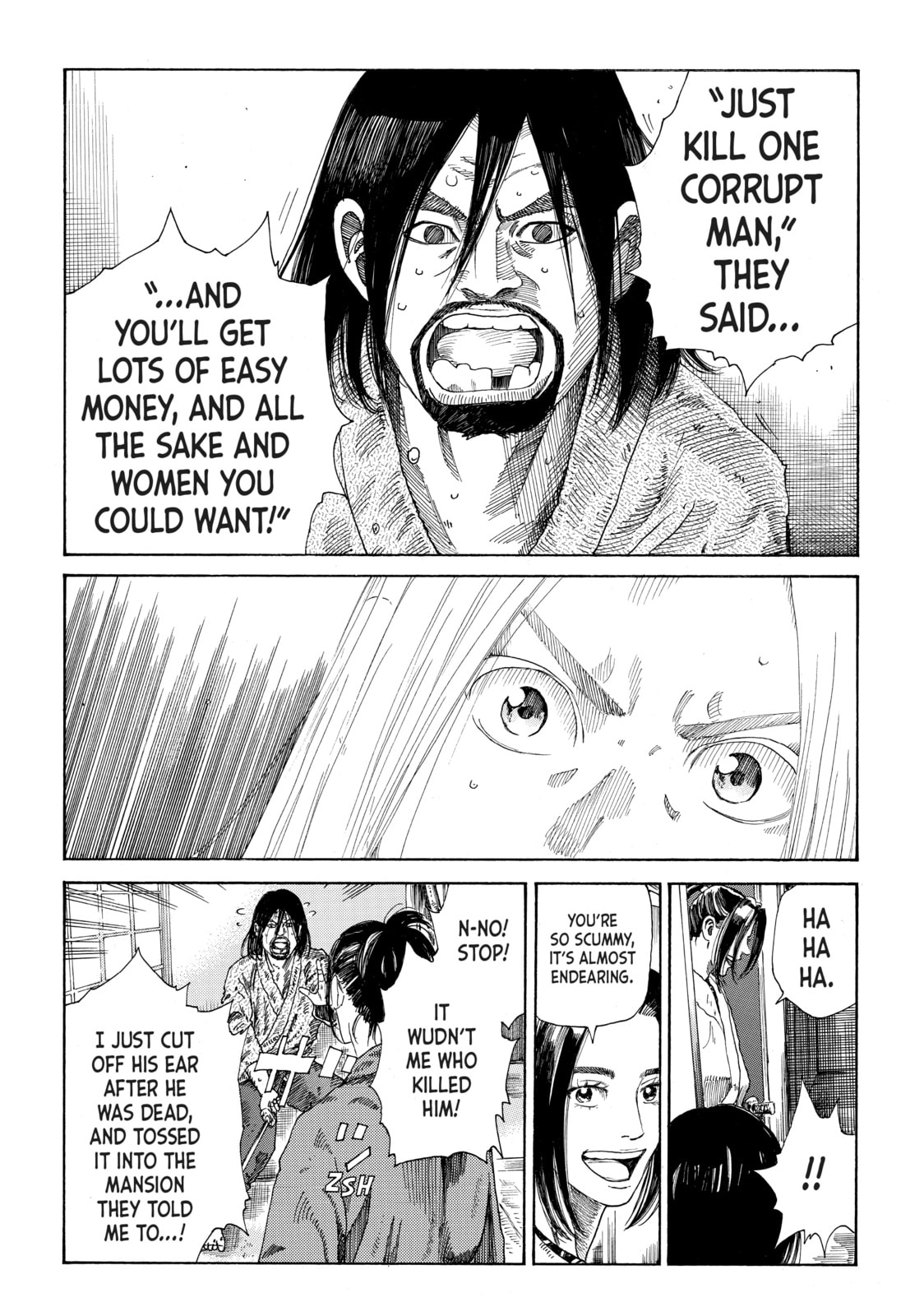 The Blue Wolves of Mibu Chapter 2 page 26 - 