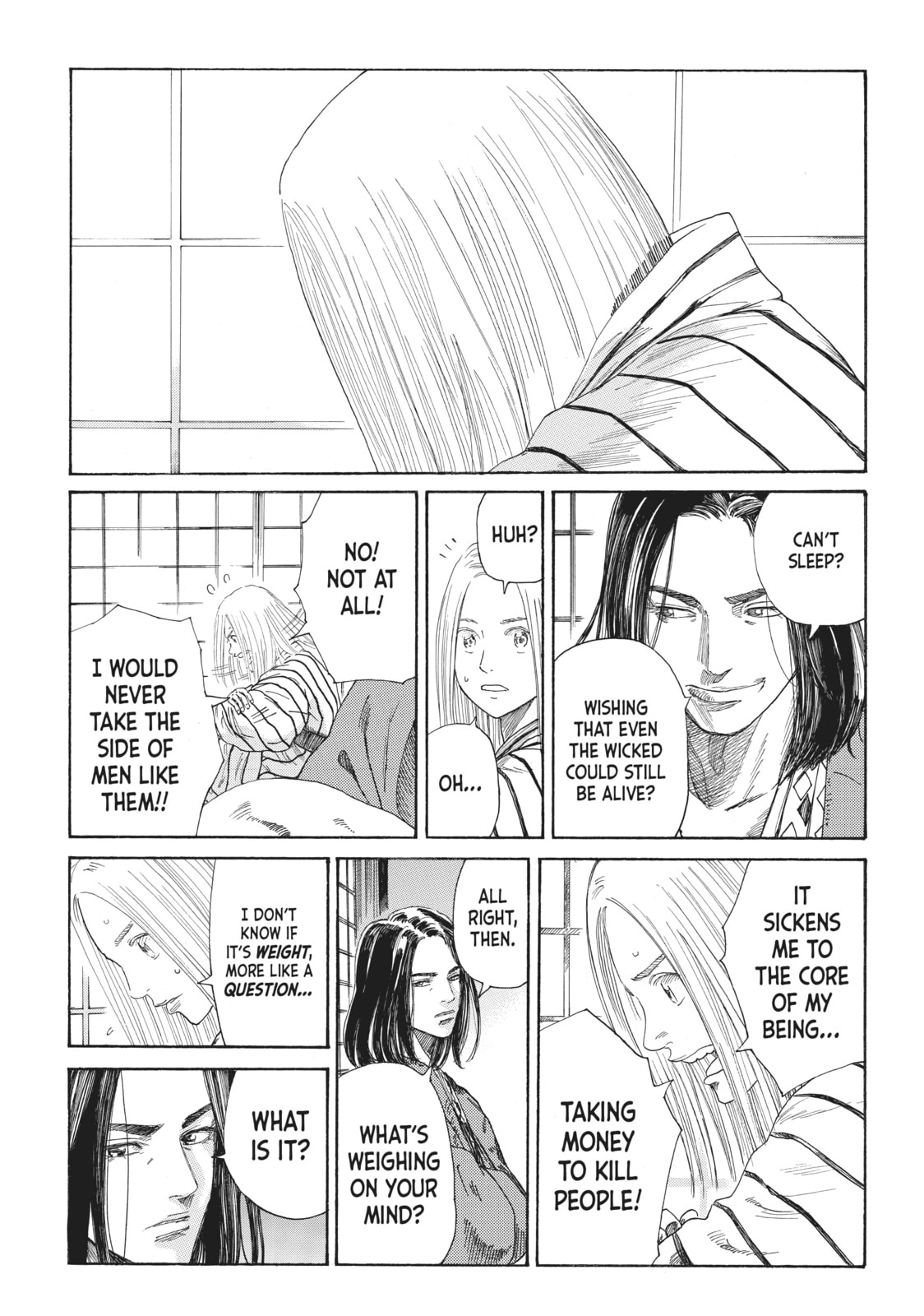 The Blue Wolves of Mibu Chapter 2 page 32 - 