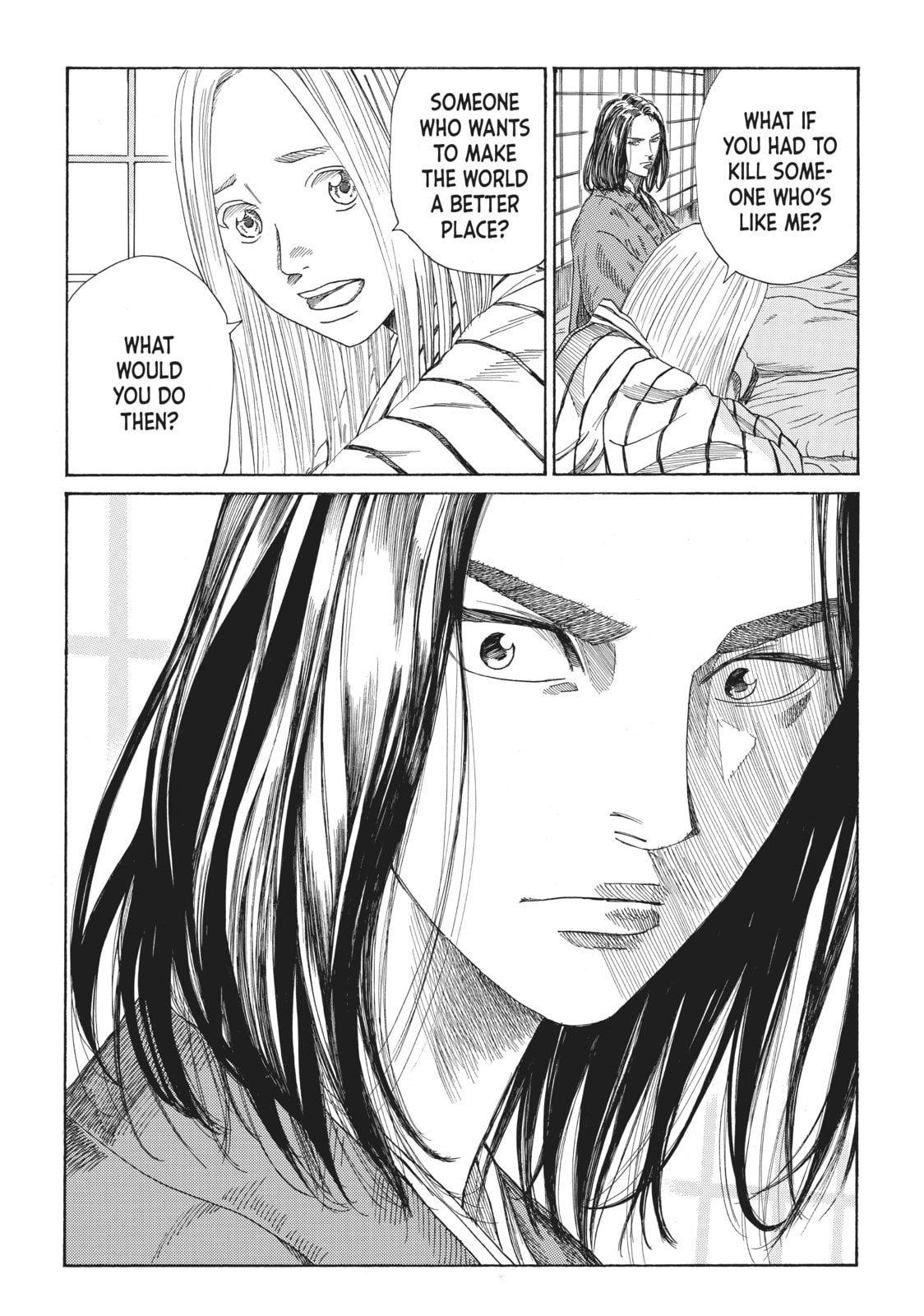 The Blue Wolves of Mibu Chapter 2 page 33 - 