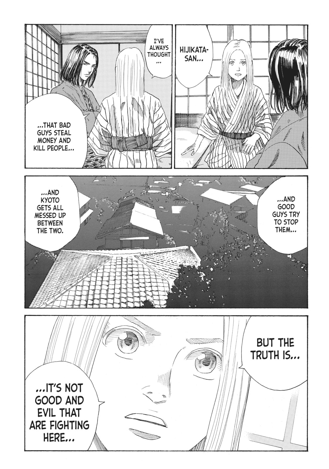 The Blue Wolves of Mibu Chapter 2 page 34 - 