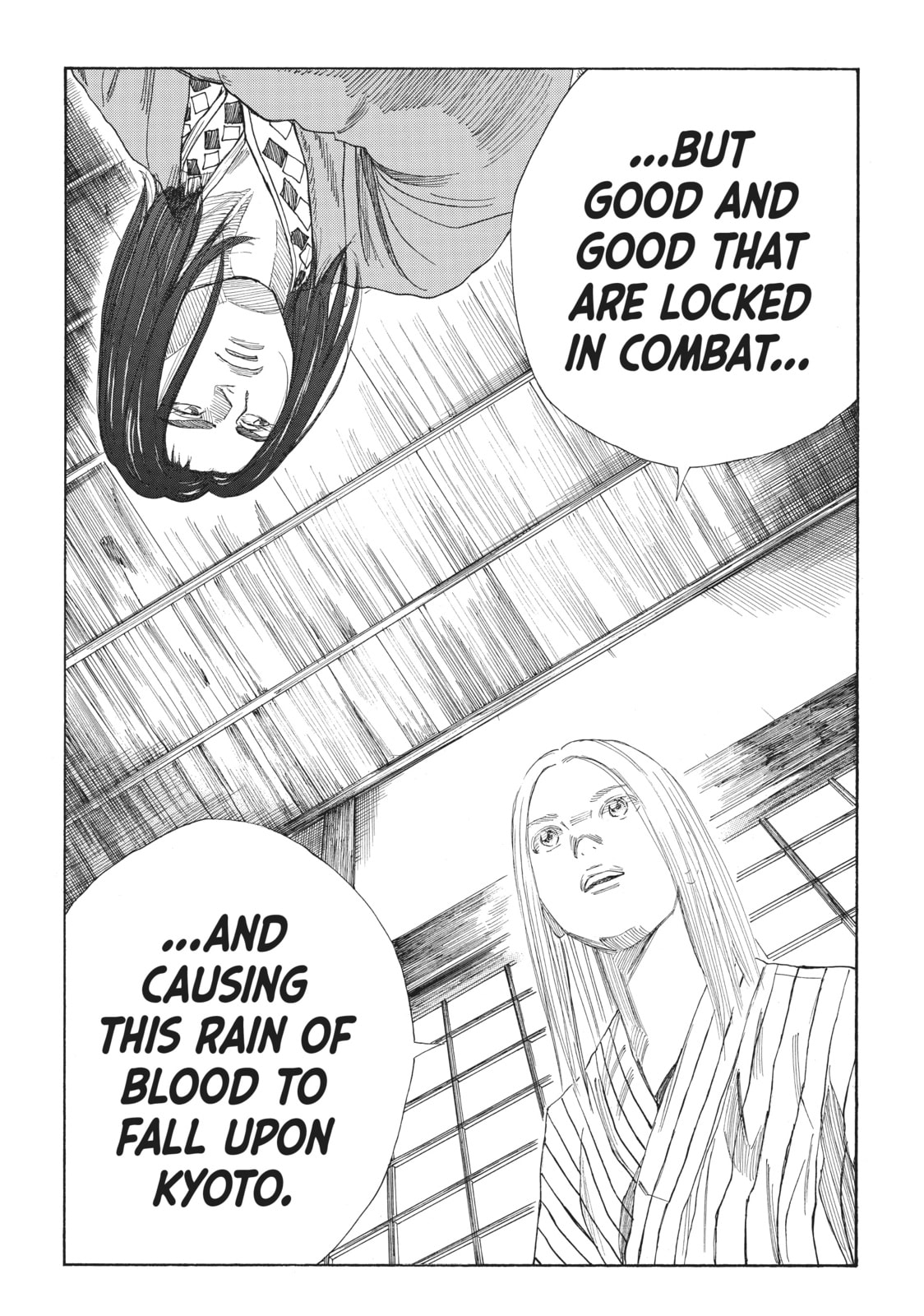 The Blue Wolves of Mibu Chapter 2 page 35 - 