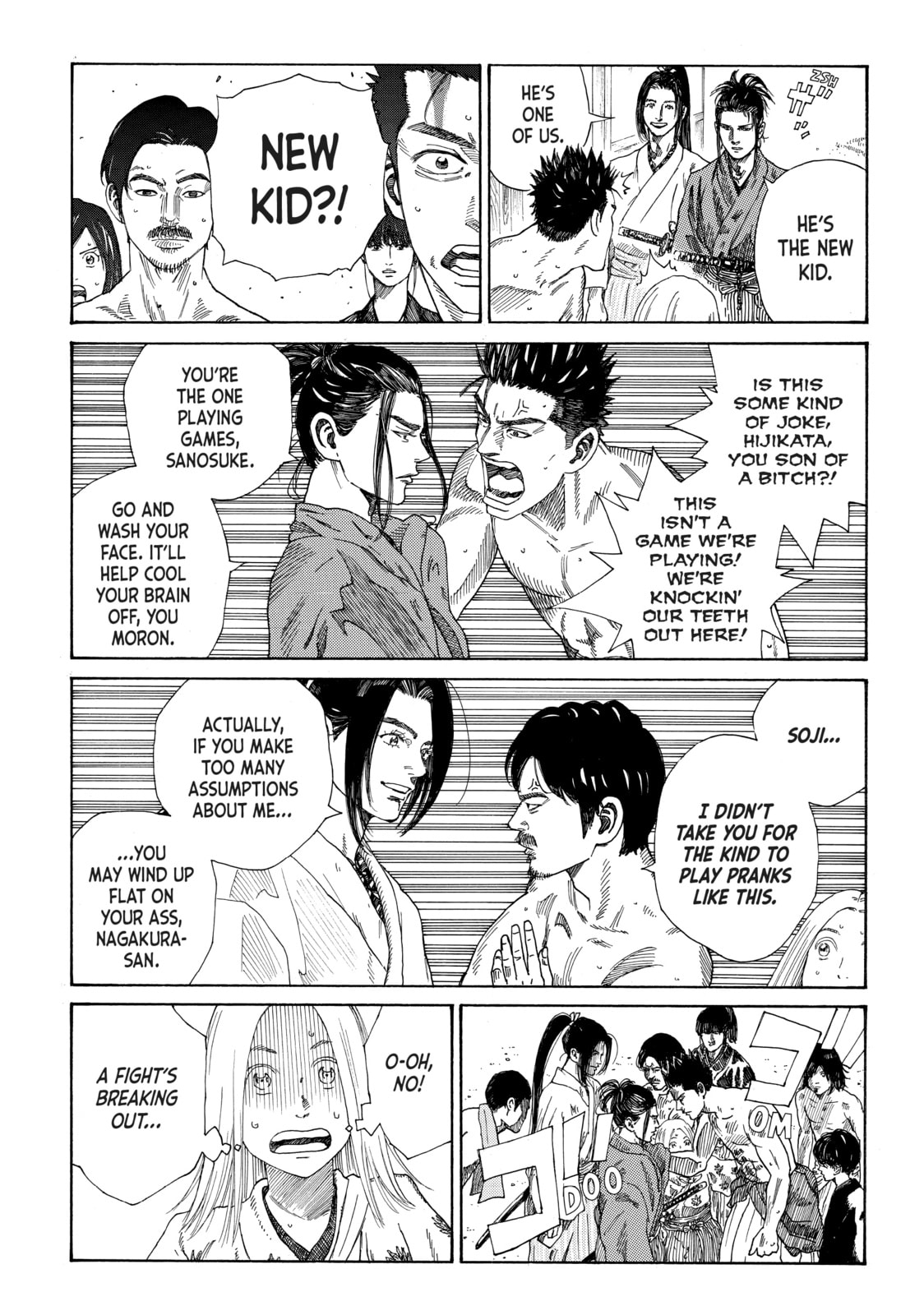 The Blue Wolves of Mibu Chapter 2 page 5 - 