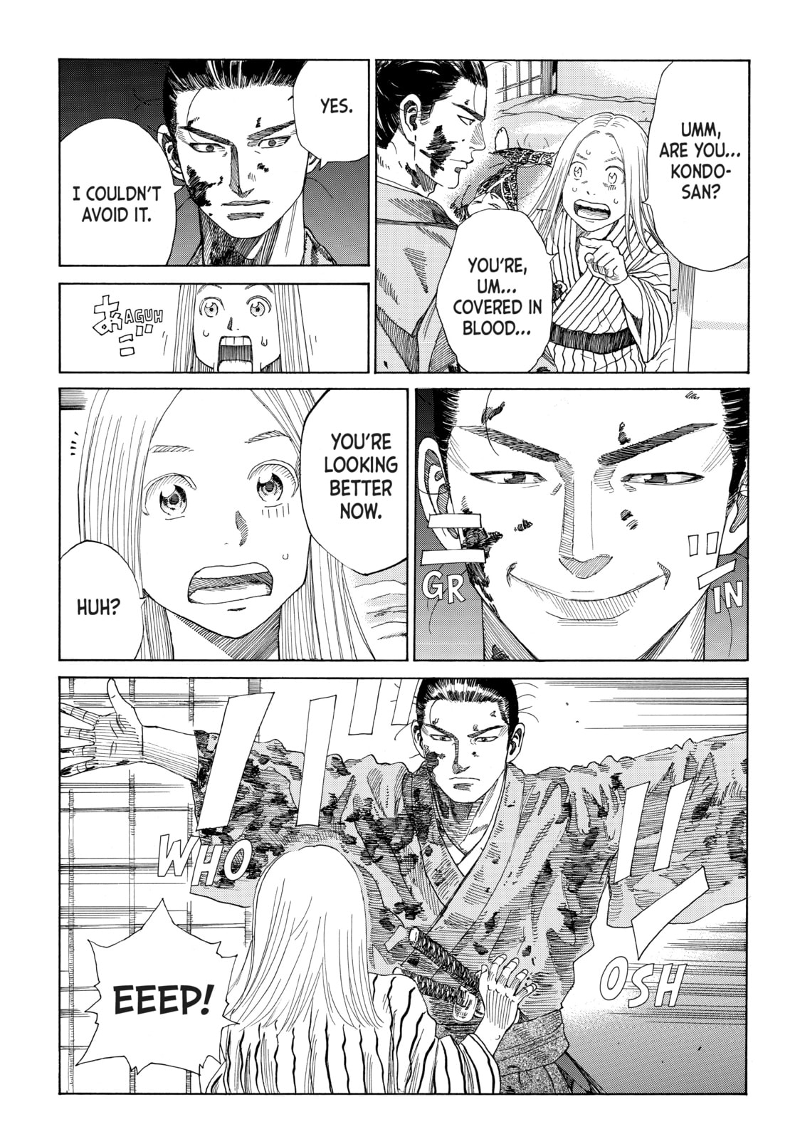 The Blue Wolves of Mibu Chapter 2 page 42 - 