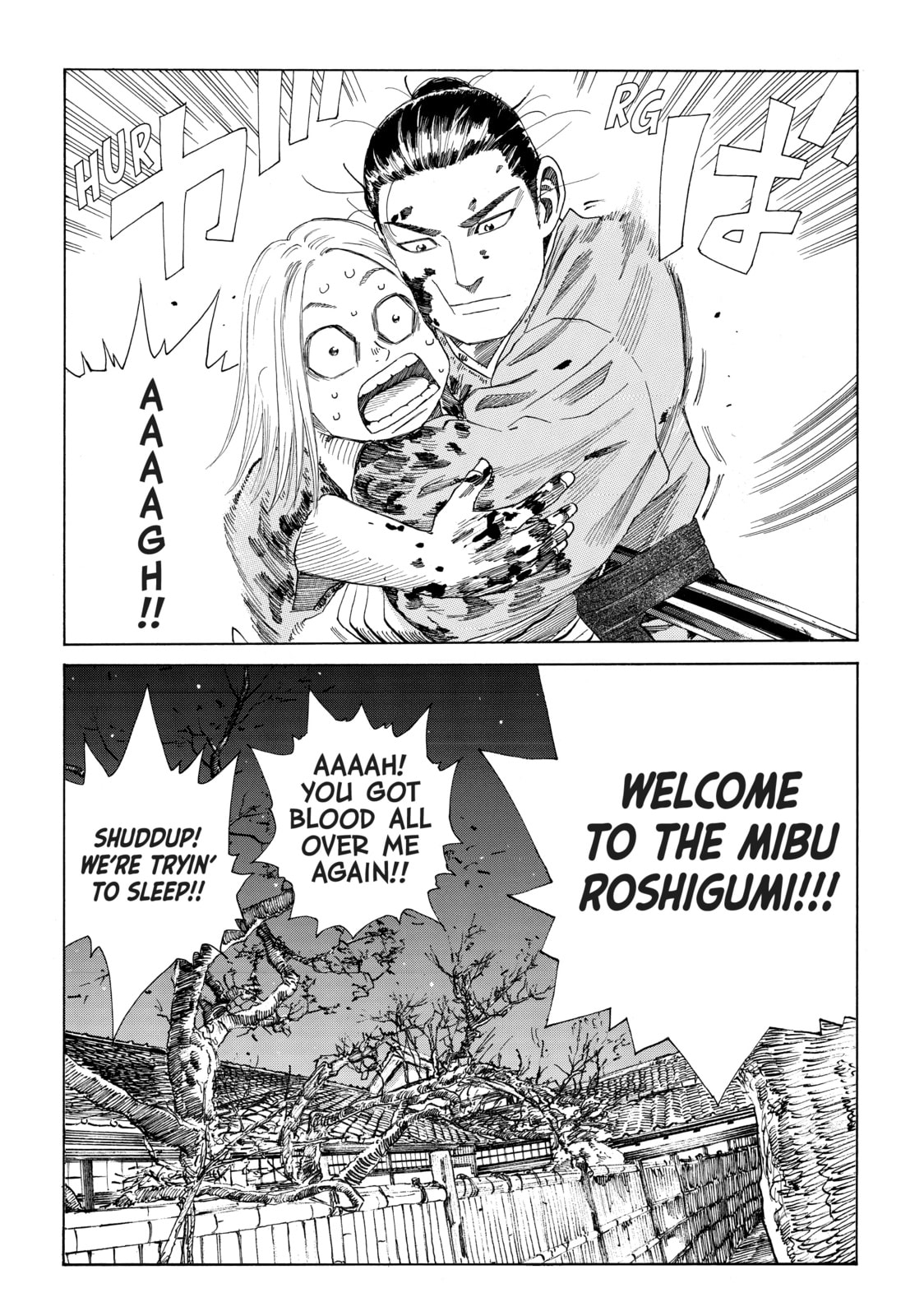 The Blue Wolves of Mibu Chapter 2 page 43 - 