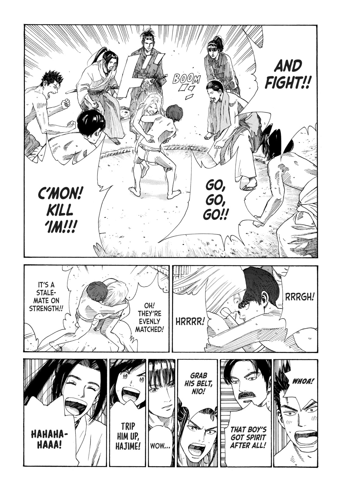 The Blue Wolves of Mibu Chapter 2 page 8 - 