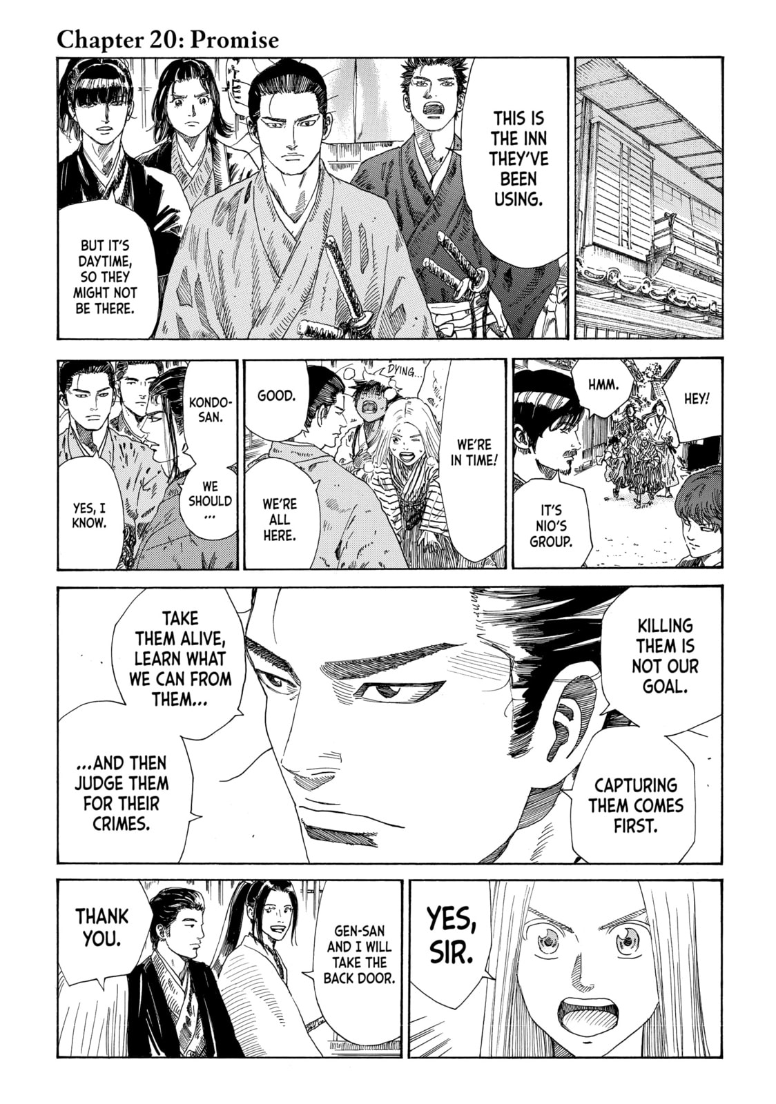 The Blue Wolves of Mibu Chapter 20 page 1 - 