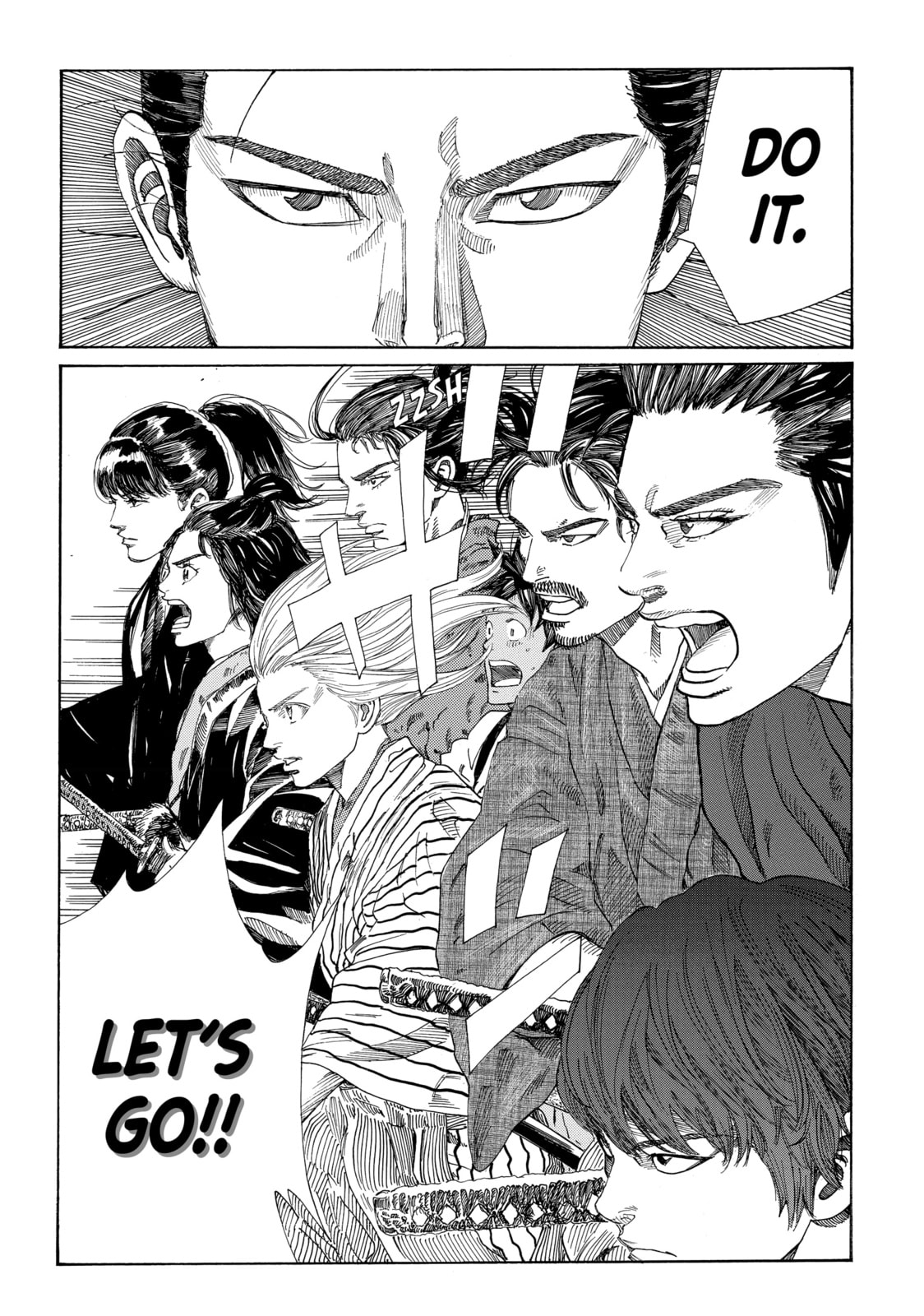 The Blue Wolves of Mibu Chapter 20 page 2 - 