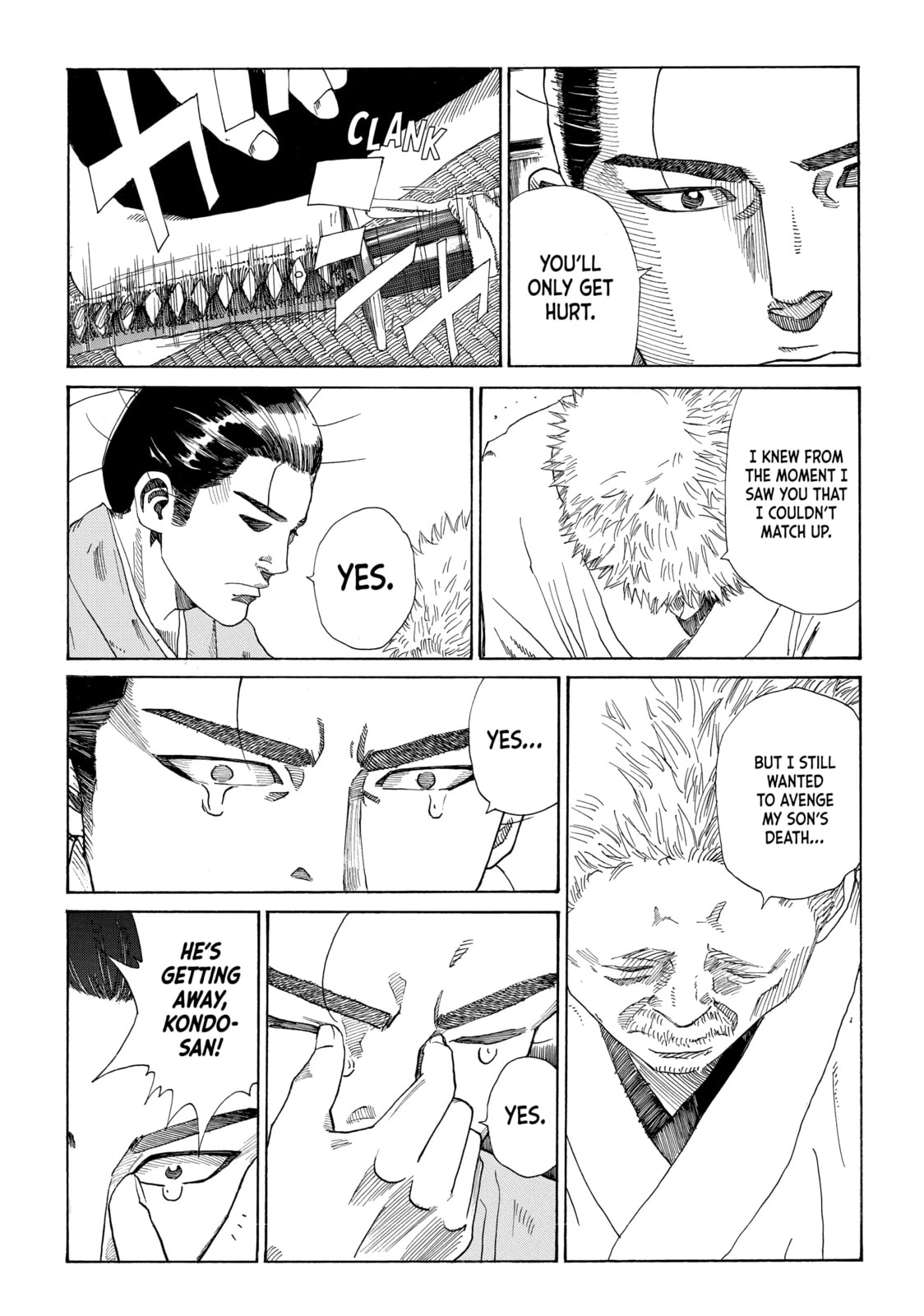 The Blue Wolves of Mibu Chapter 20 page 15 - 
