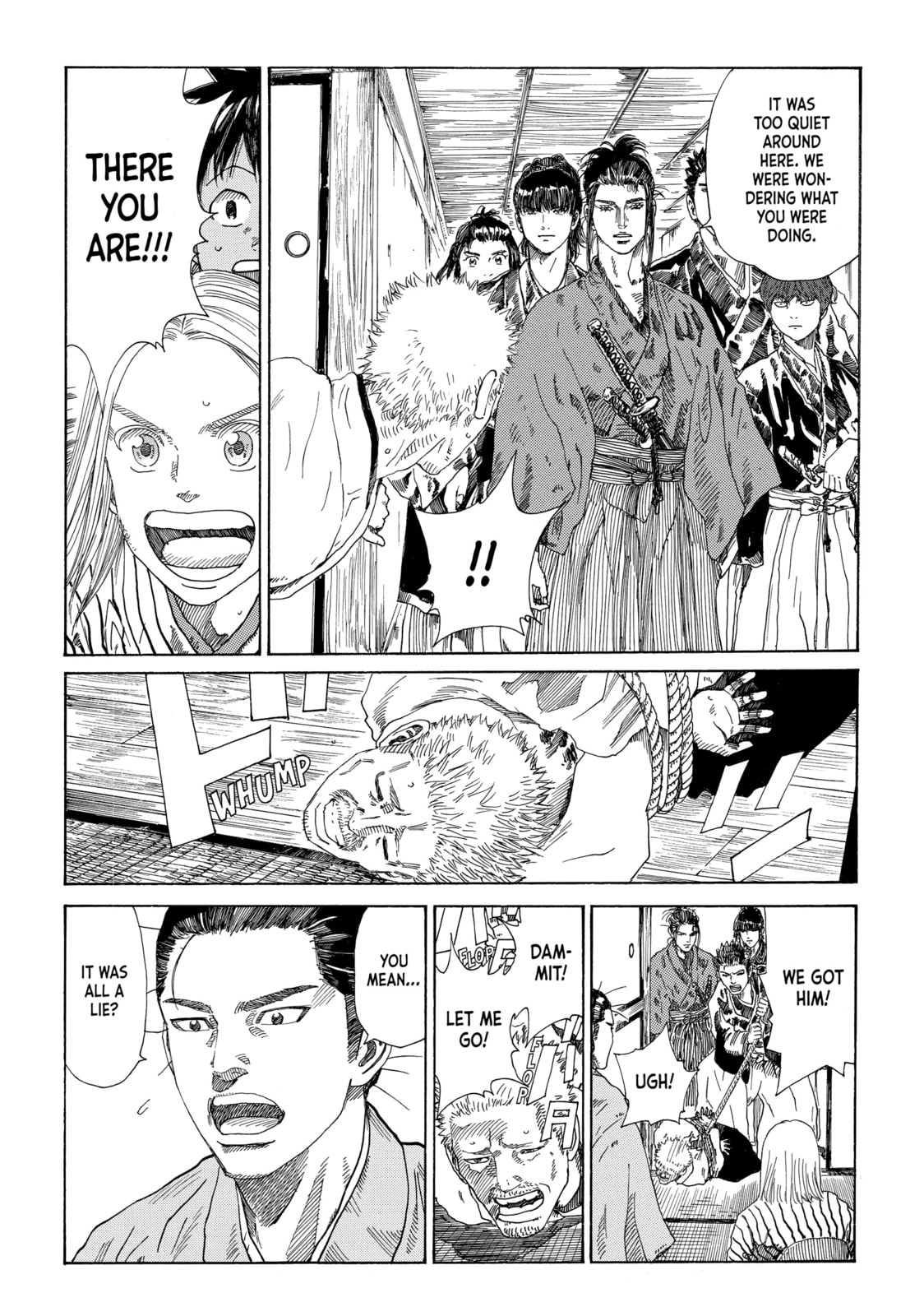 The Blue Wolves of Mibu Chapter 20 page 17 - 