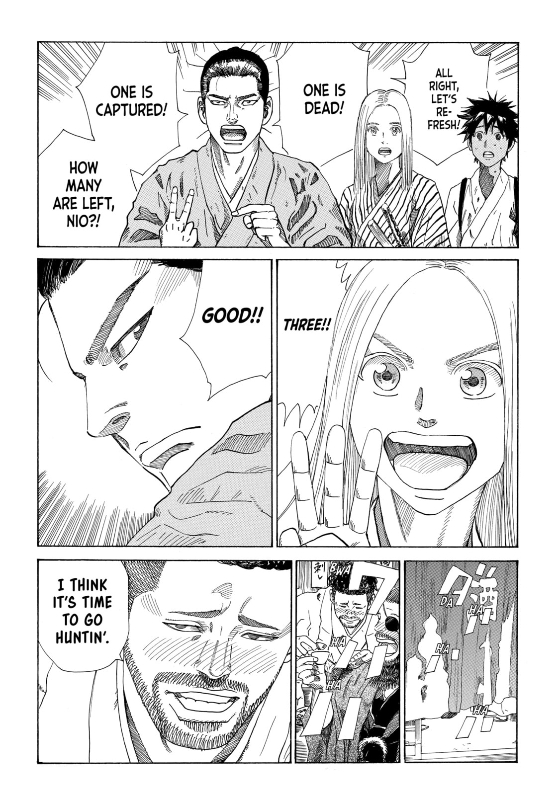 The Blue Wolves of Mibu Chapter 20 page 20 - 