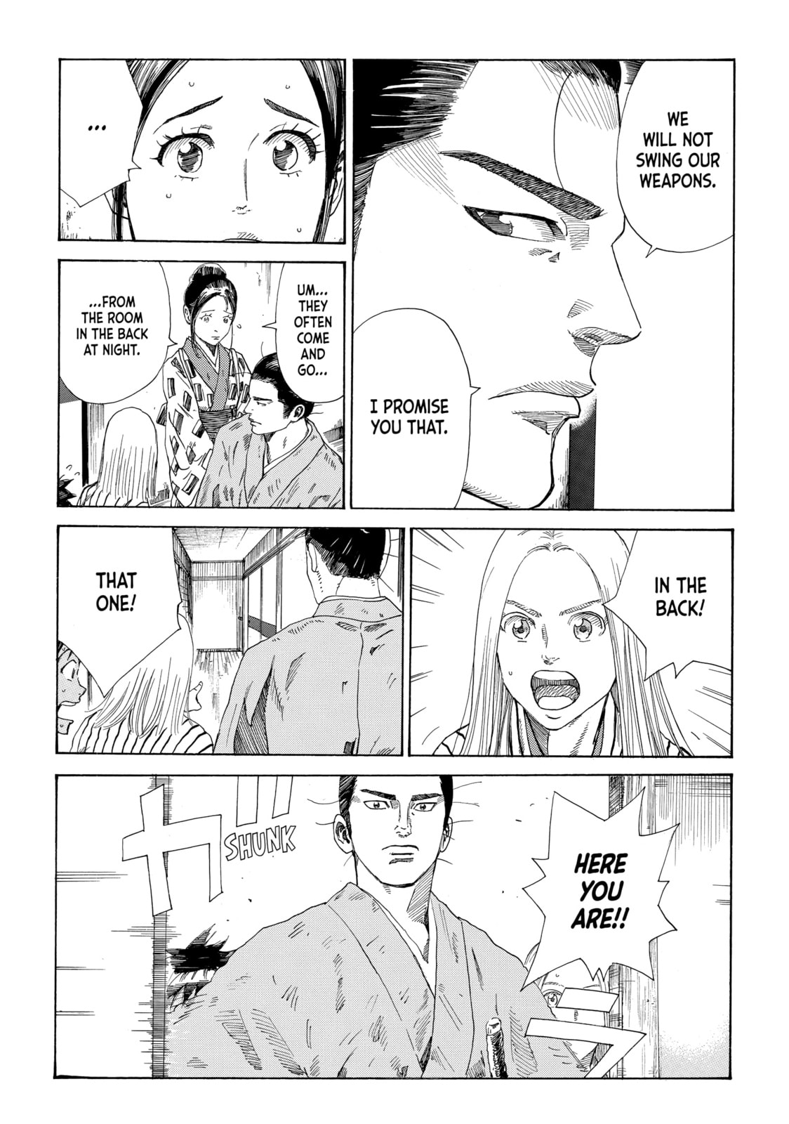 The Blue Wolves of Mibu Chapter 20 page 5 - 