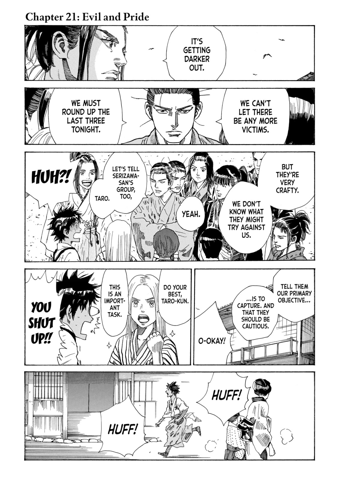The Blue Wolves of Mibu Chapter 21 page 1 - 
