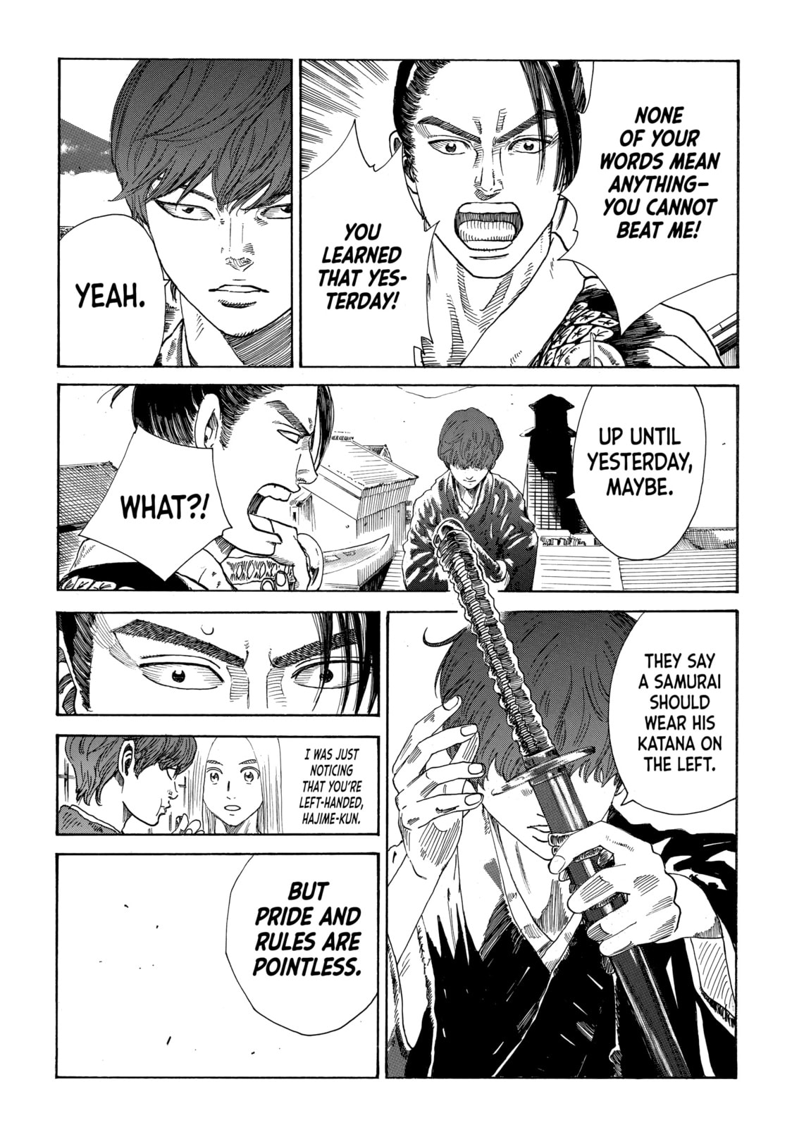 The Blue Wolves of Mibu Chapter 21 page 15 - 