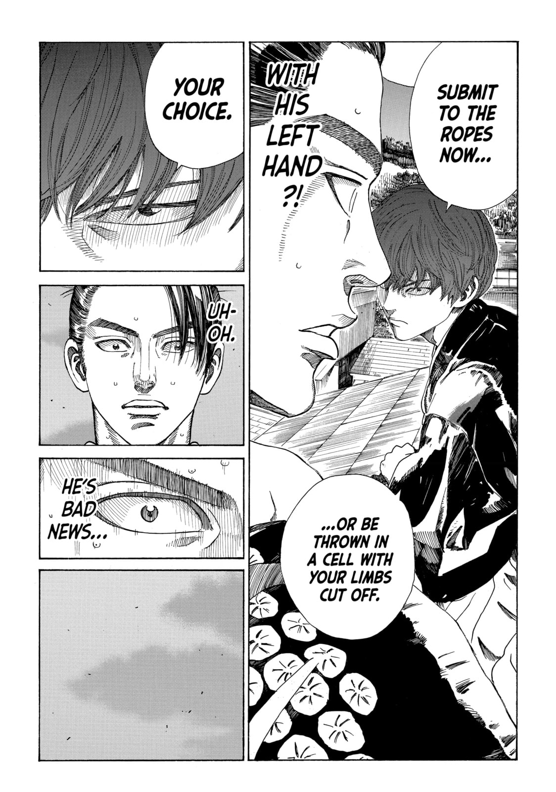 The Blue Wolves of Mibu Chapter 21 page 17 - 