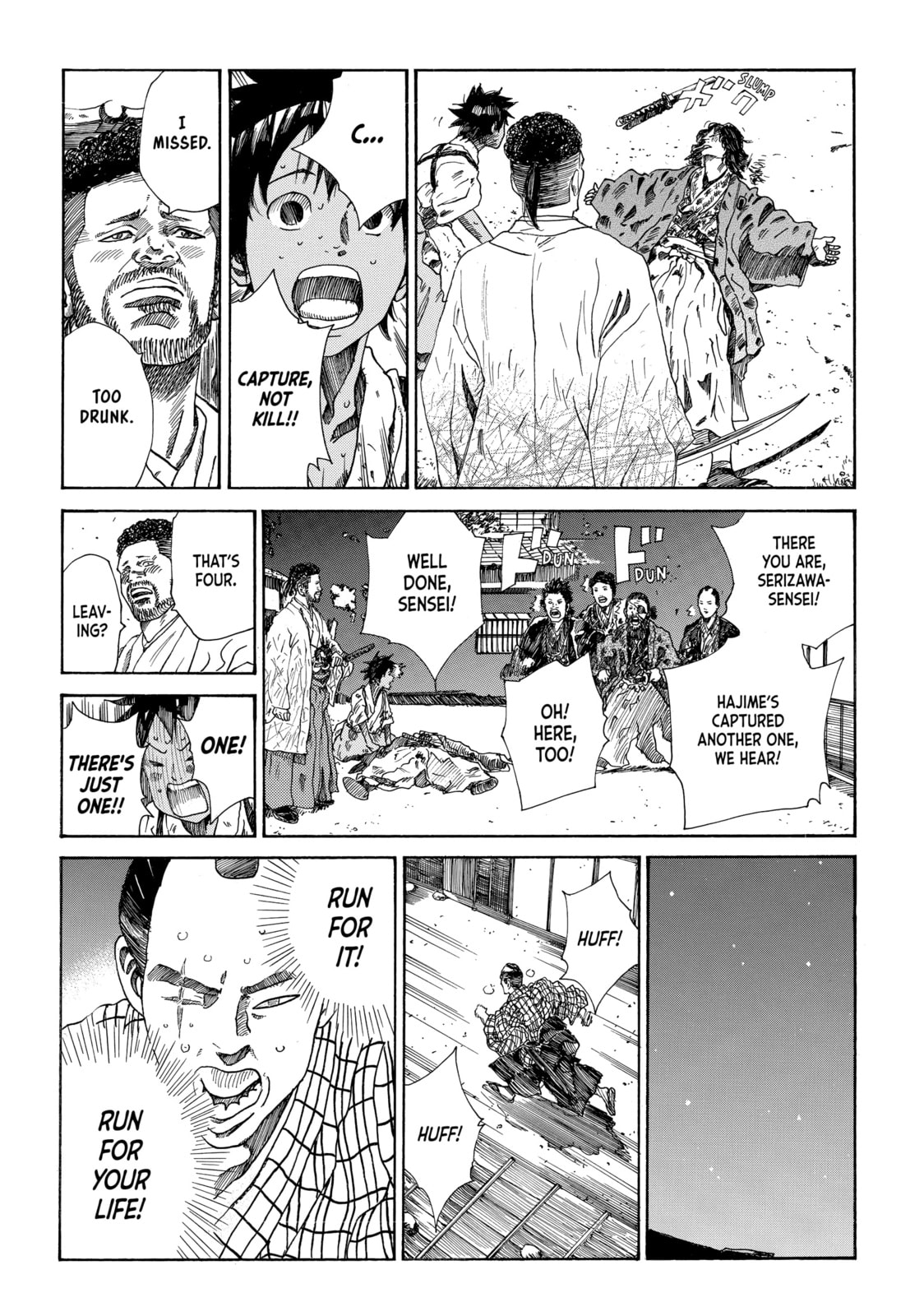 The Blue Wolves of Mibu Chapter 21 page 20 - 