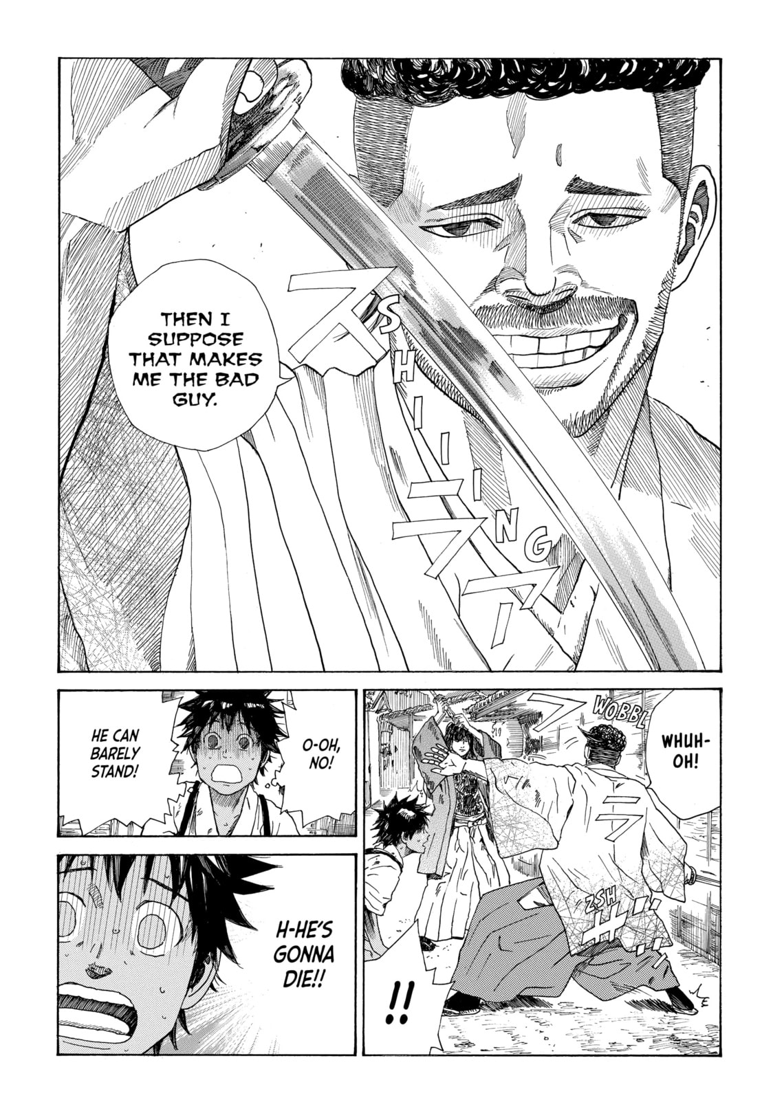 The Blue Wolves of Mibu Chapter 21 page 5 - 