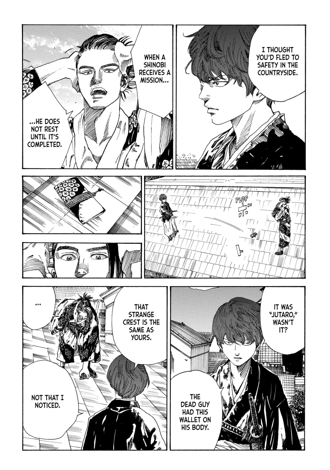 The Blue Wolves of Mibu Chapter 21 page 8 - 