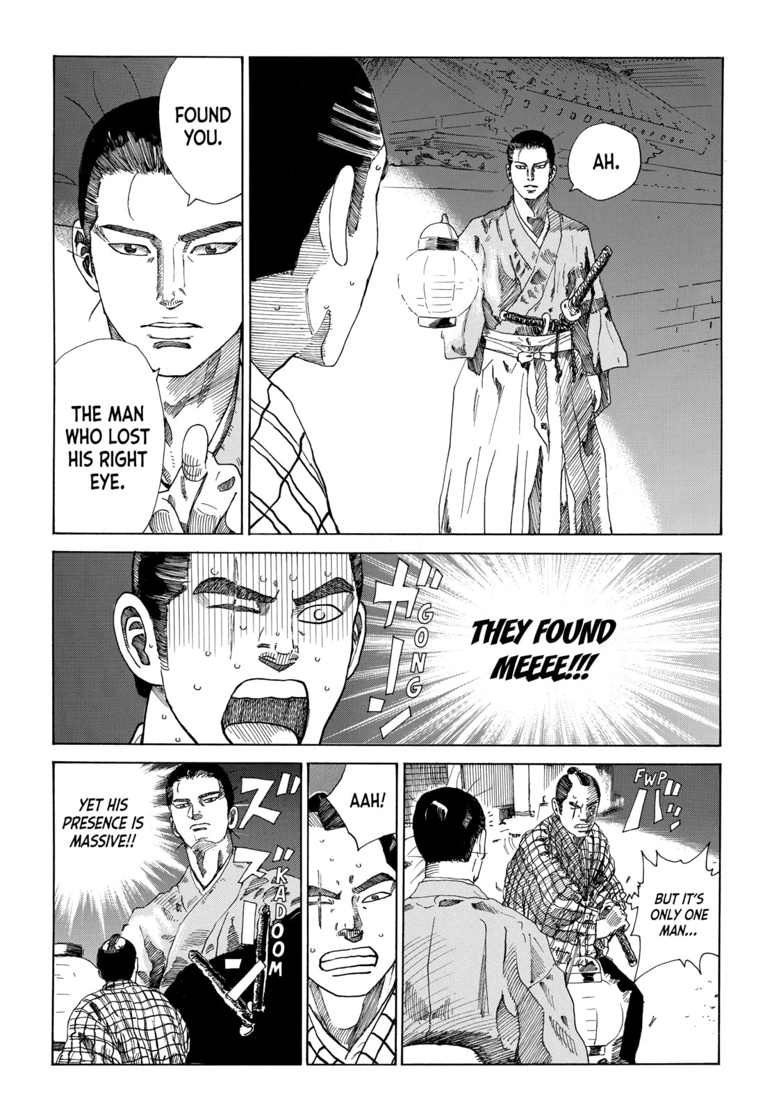 The Blue Wolves of Mibu Chapter 22 page 2 - 